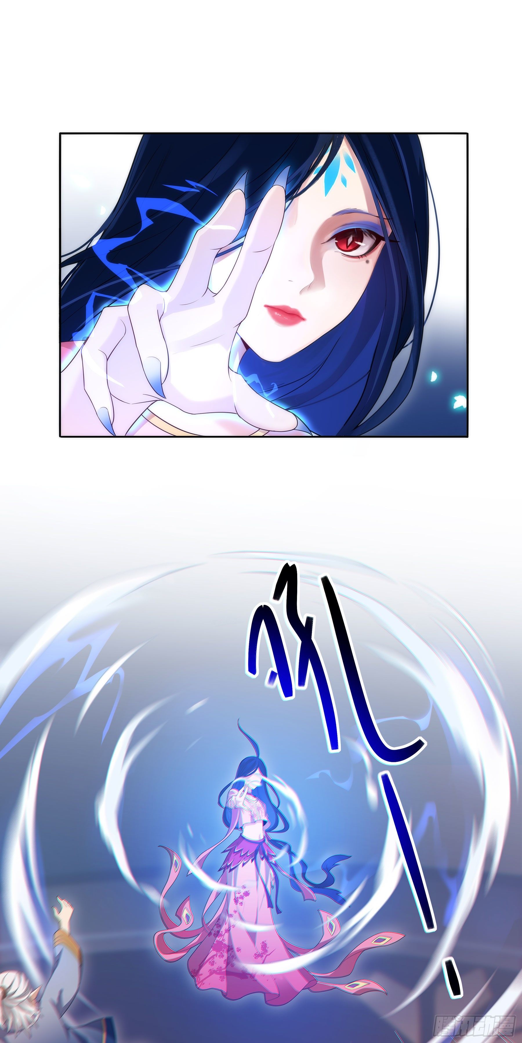 凤鸾篇&middot;19话 凤鸾伤-圣女(1/2)-第20话