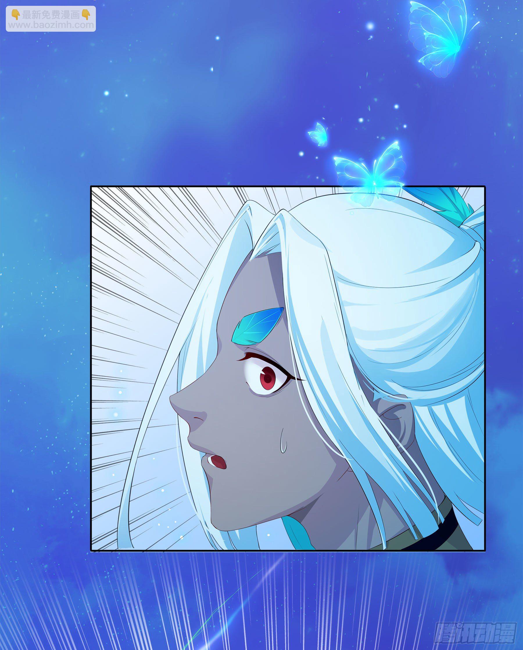 凤鸾篇&middot;19话 凤鸾伤-圣女(1/2)-第20话