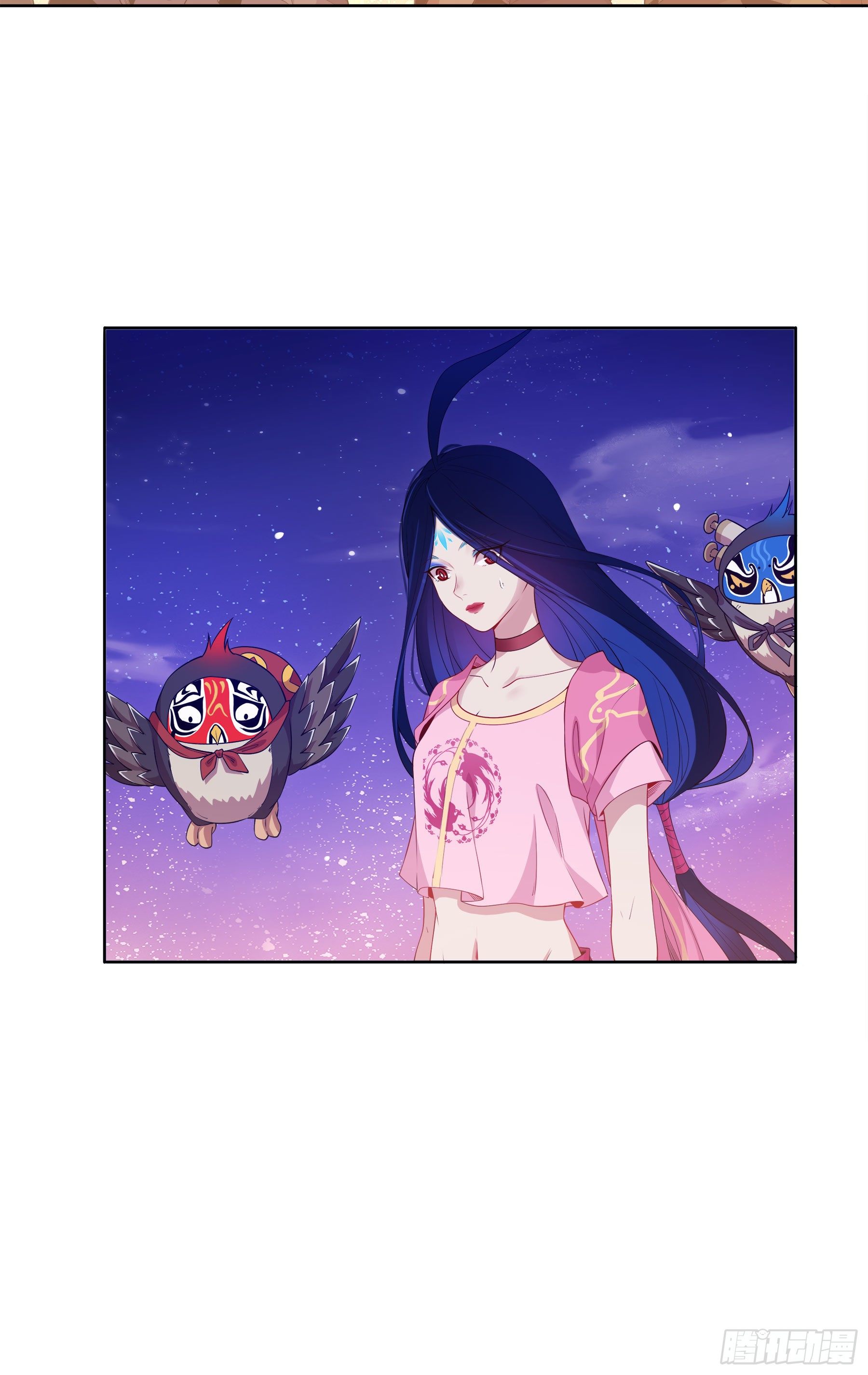 凤鸾篇&middot;19话 凤鸾伤-圣女(1/2)-第20话