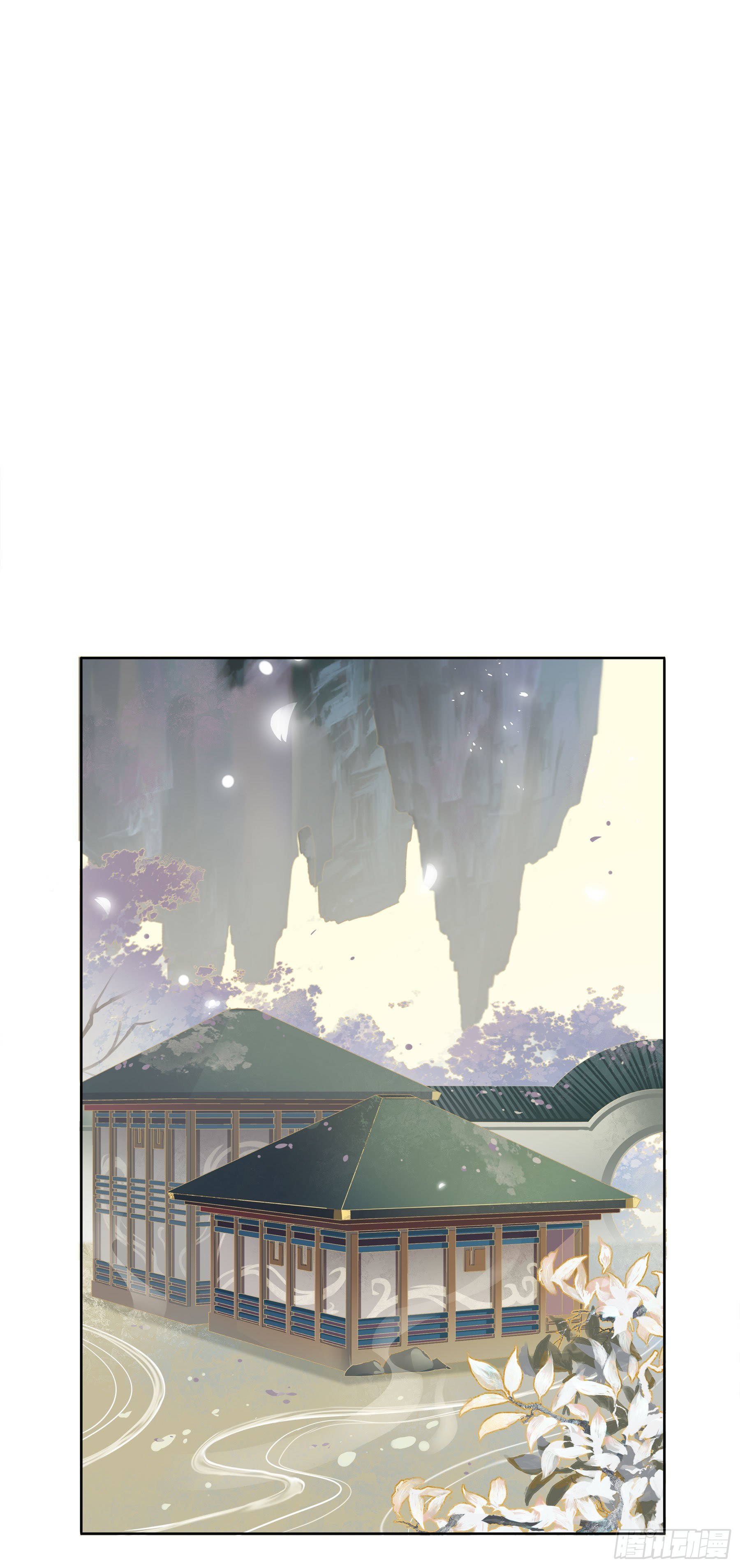 凤鸾篇&middot;19话 凤鸾伤-圣女(1/2)-第20话