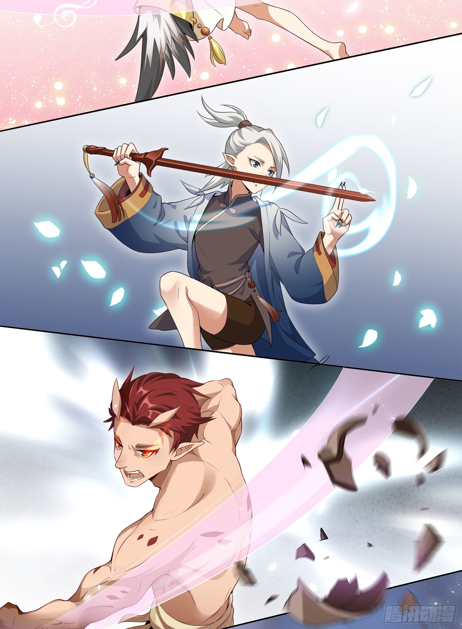 凤鸾篇&middot;19话 凤鸾伤-圣女(1/2)-第20话