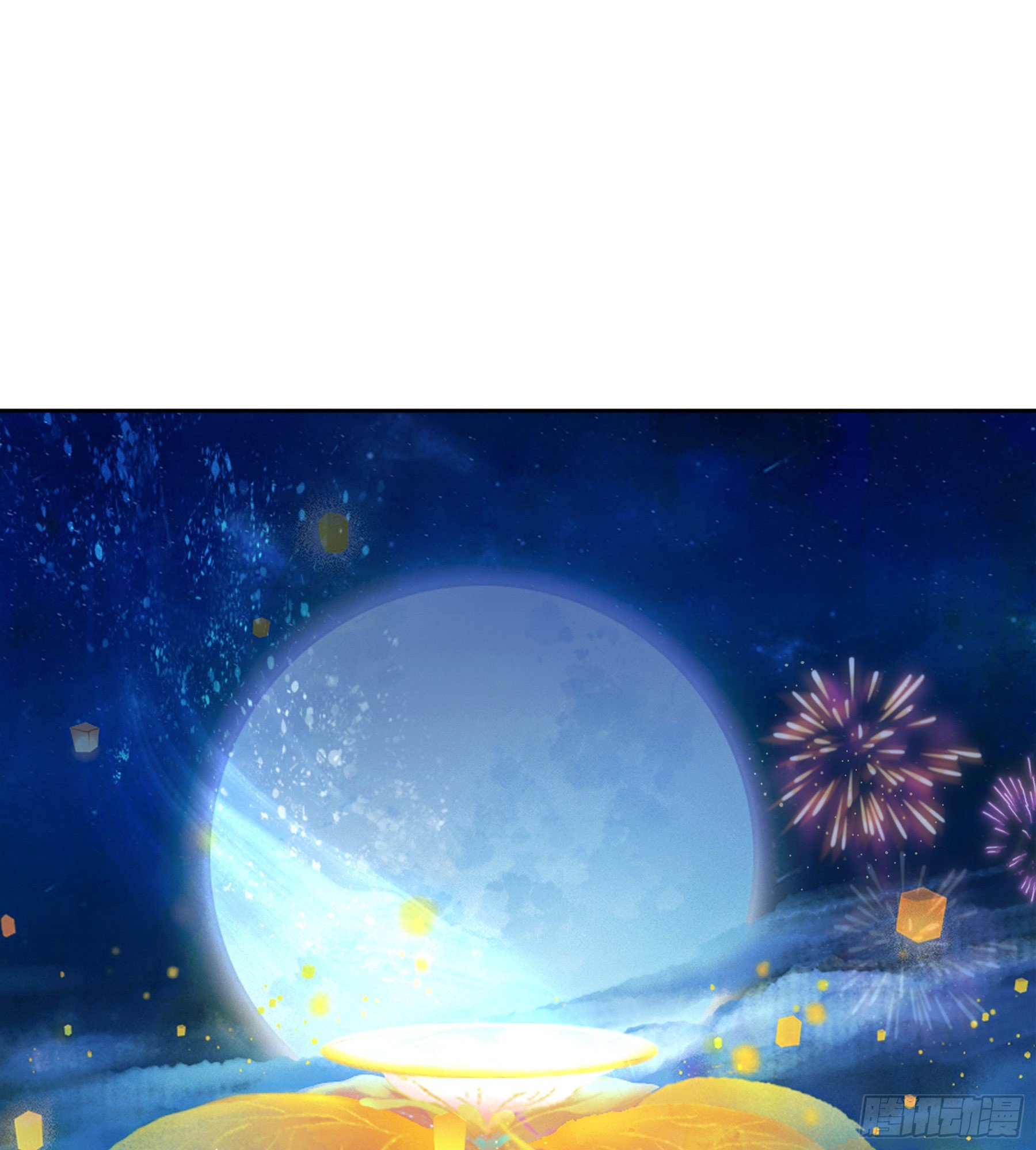 凤鸾篇&middot;21话 凤鸾结-再见(1/2)-第22话