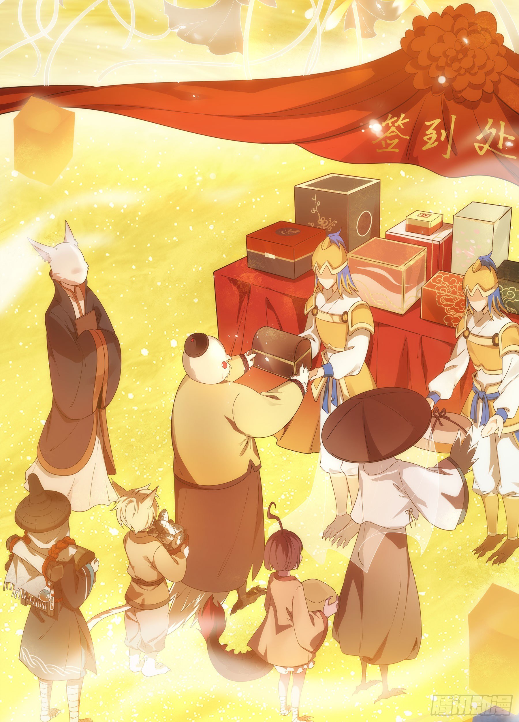 凤鸾篇&middot;21话 凤鸾结-再见(1/2)-第22话