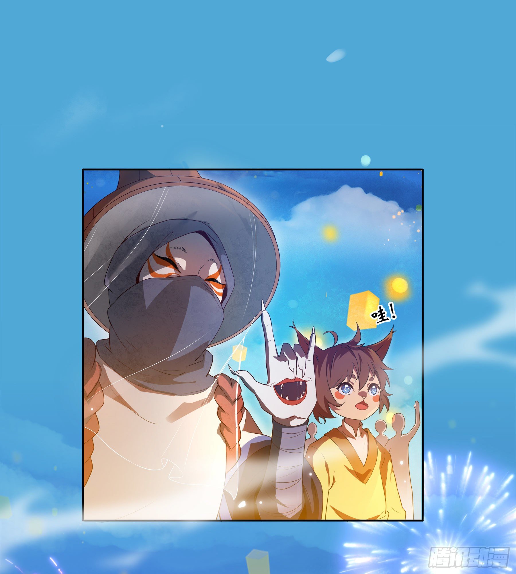 凤鸾篇&middot;21话 凤鸾结-再见(1/2)-第22话