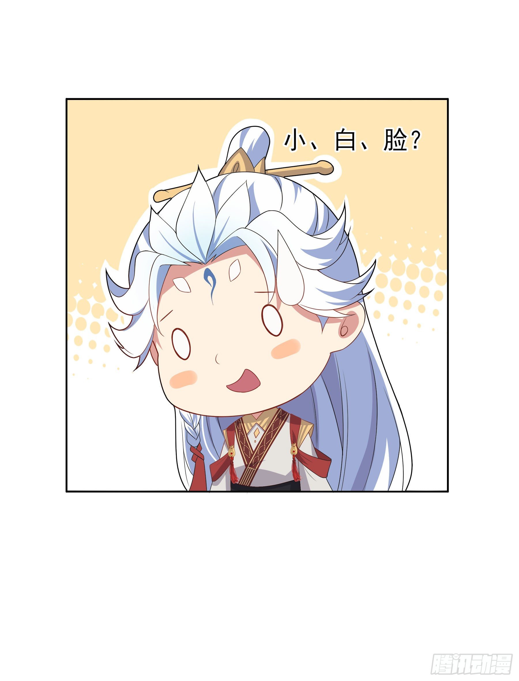 凤鸾篇&middot;23话 凤鸾结-齐飞(1/2)-第24话