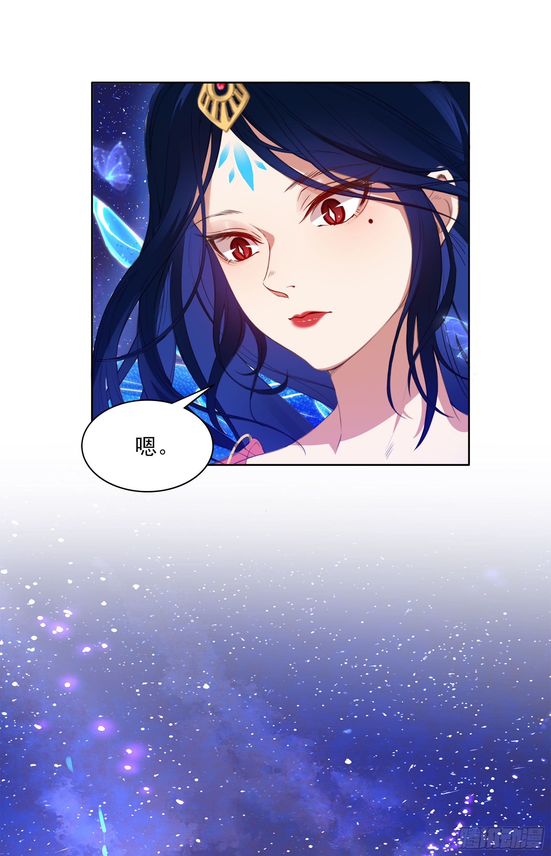 凤鸾篇&middot;23话 凤鸾结-齐飞(1/2)-第24话