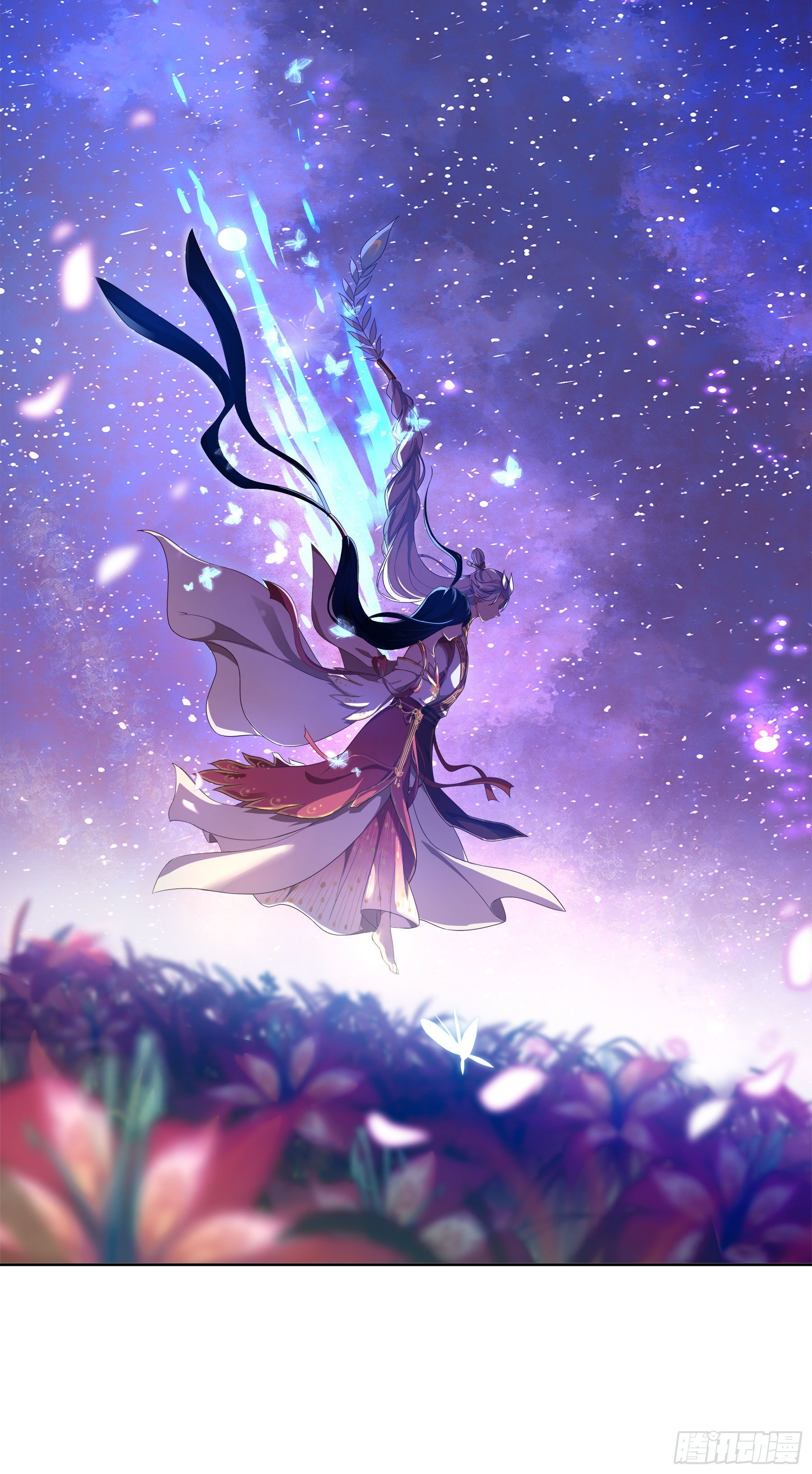 凤鸾篇&middot;23话 凤鸾结-齐飞(1/2)-第24话