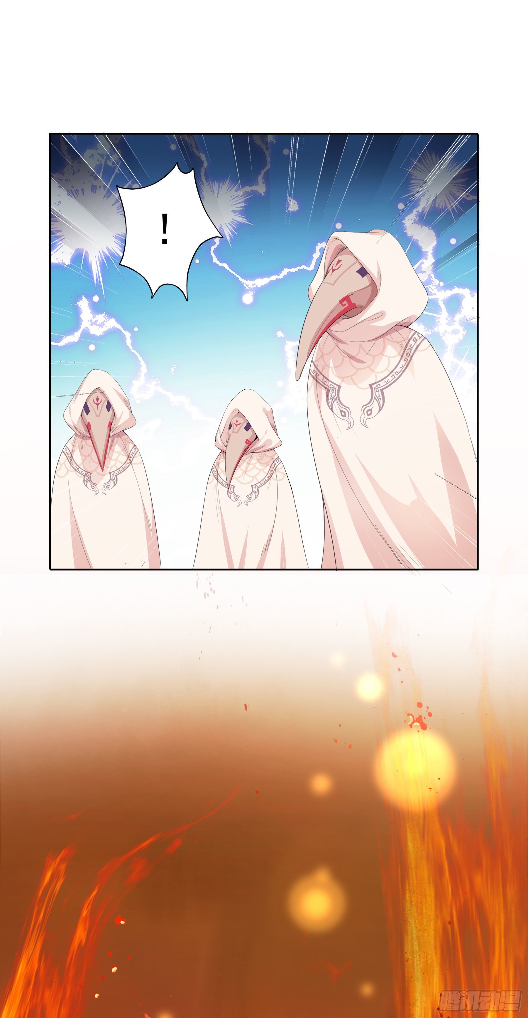 凤鸾篇&middot;25话凤鸾结重生(中)-第26话