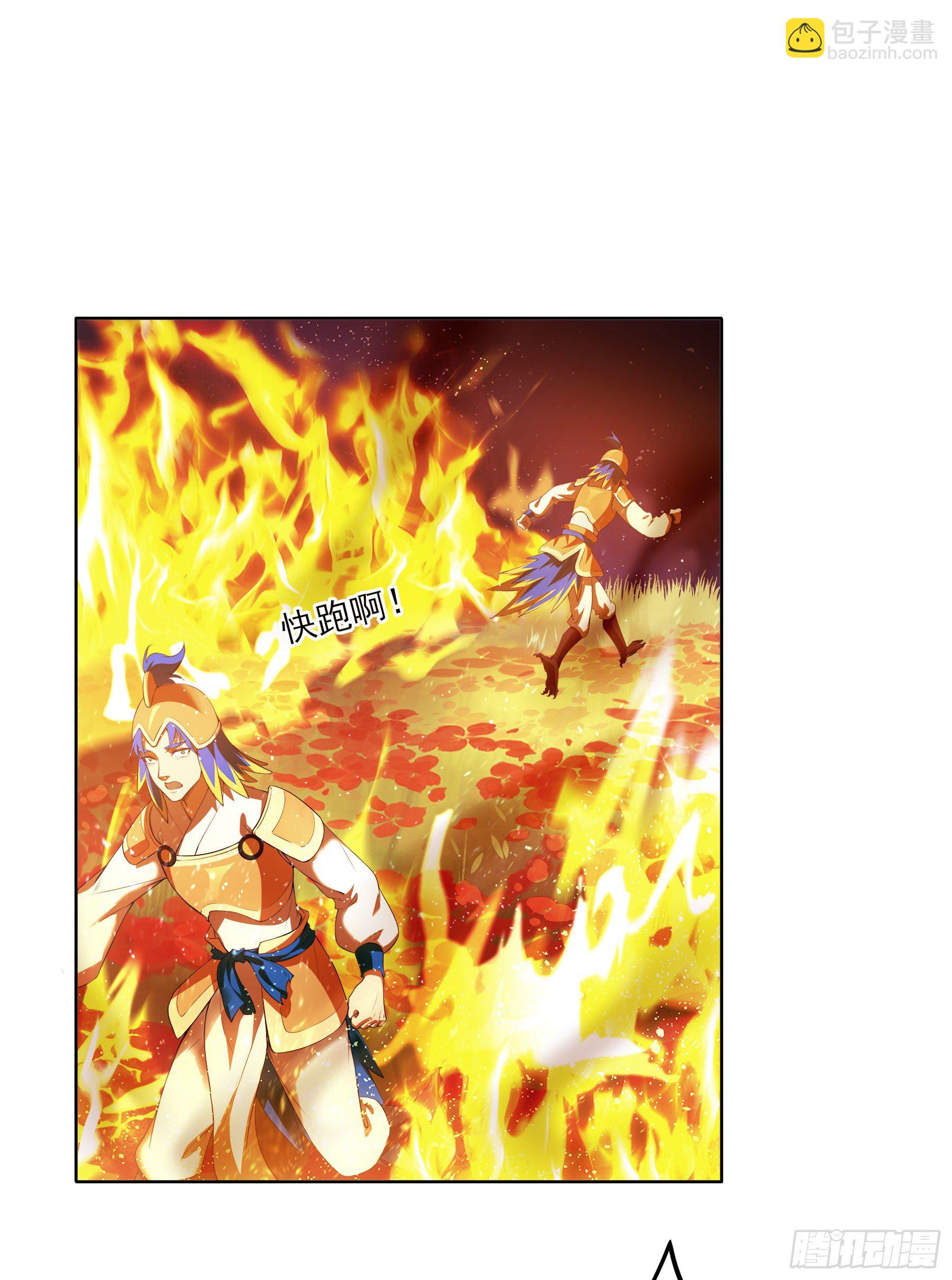 凤鸾篇&middot;25话凤鸾结重生(中)-第26话