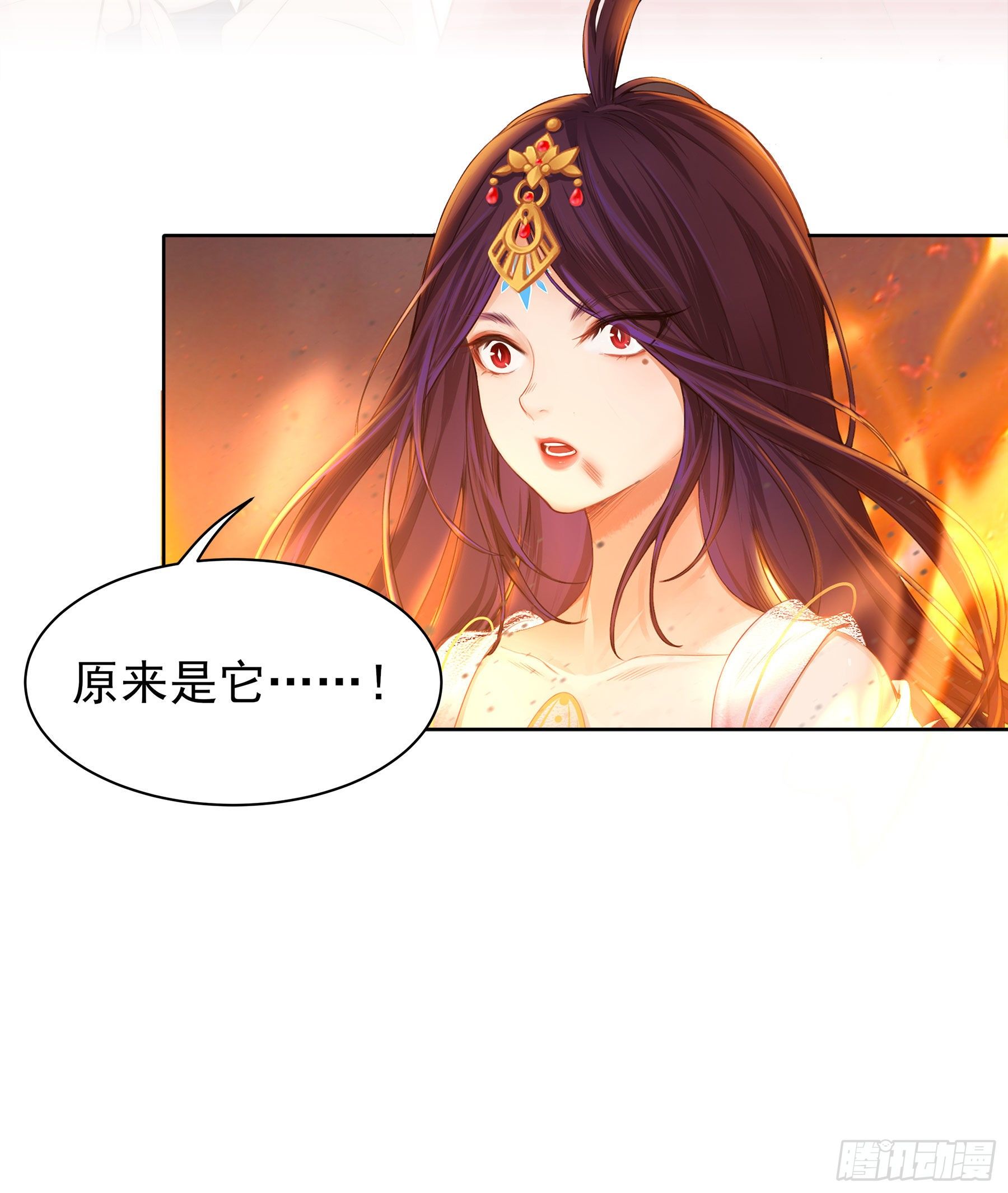 凤鸾篇&middot;25话凤鸾结重生(中)-第26话