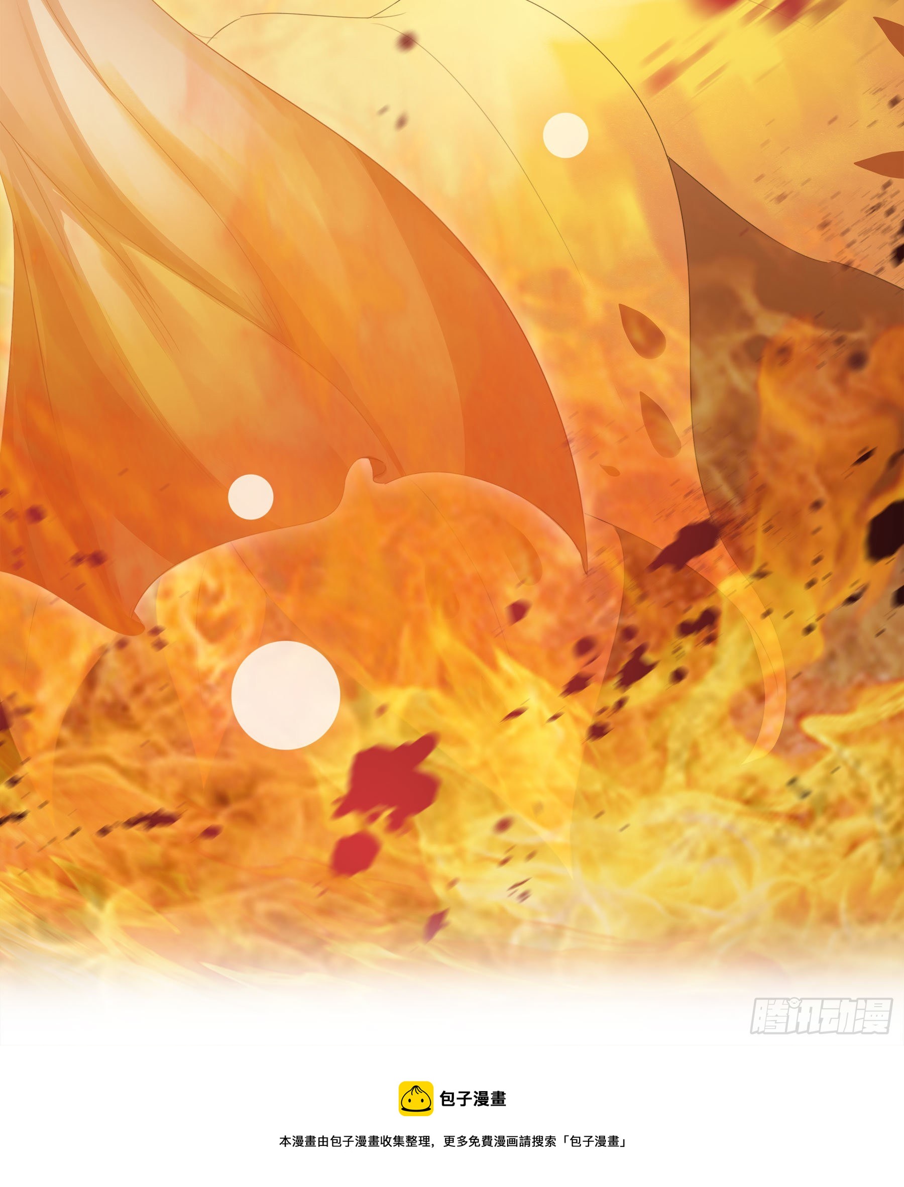 凤鸾篇&middot;25话凤鸾结重生(中)-第26话