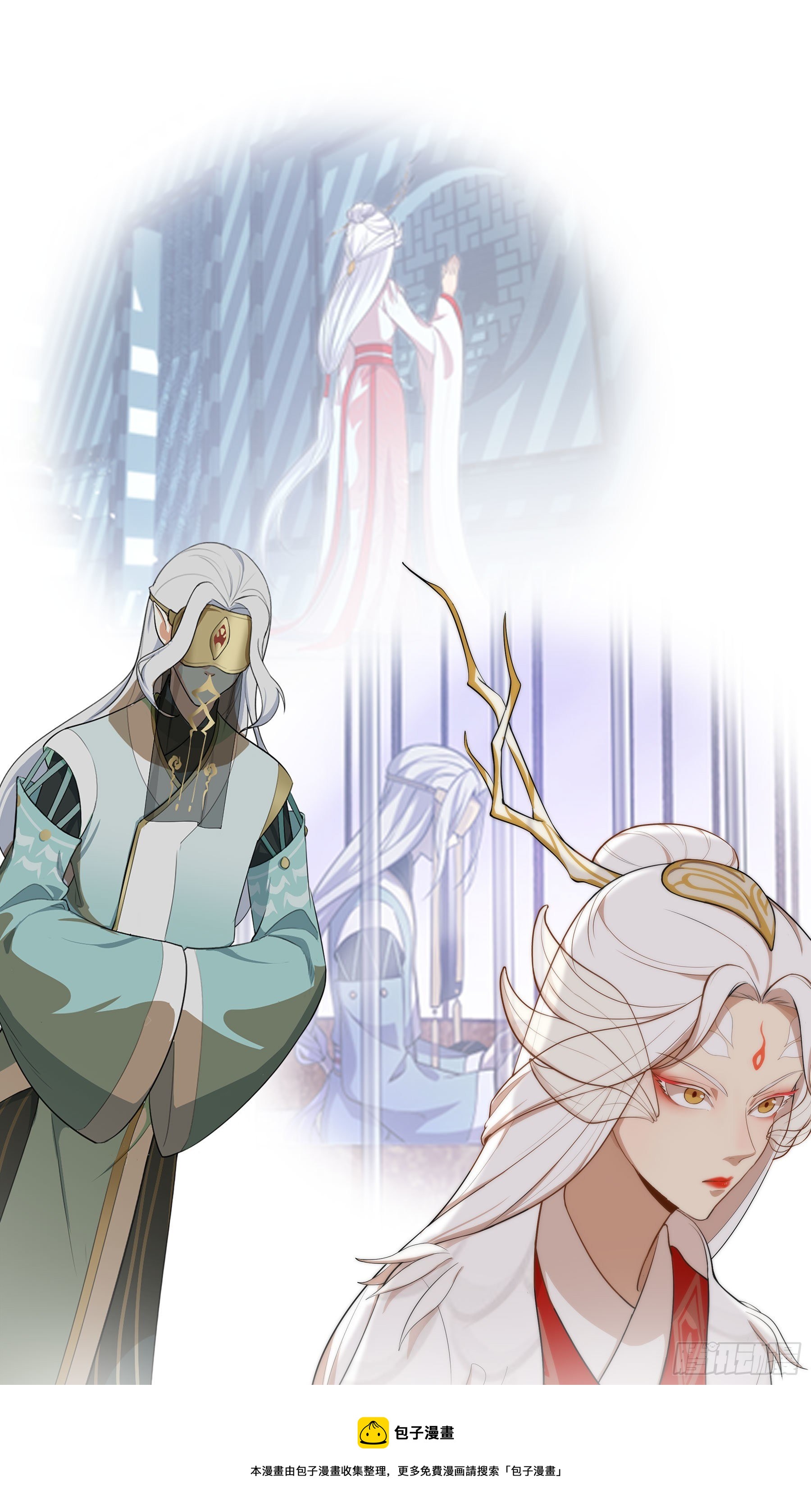 翙羽篇&middot;预告-第30话