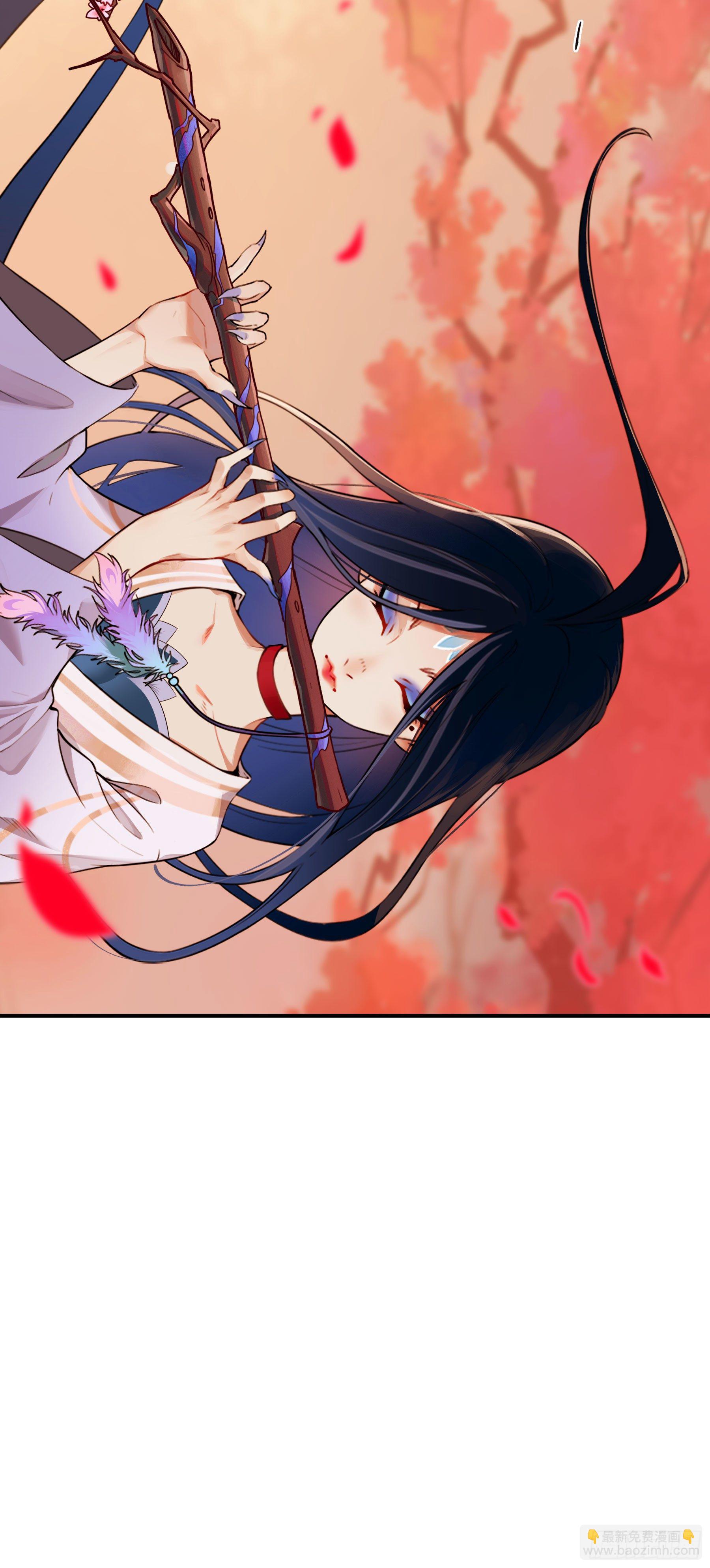 凤鸾篇&middot;03话鸾离人群去（上）(1/2)-第4话