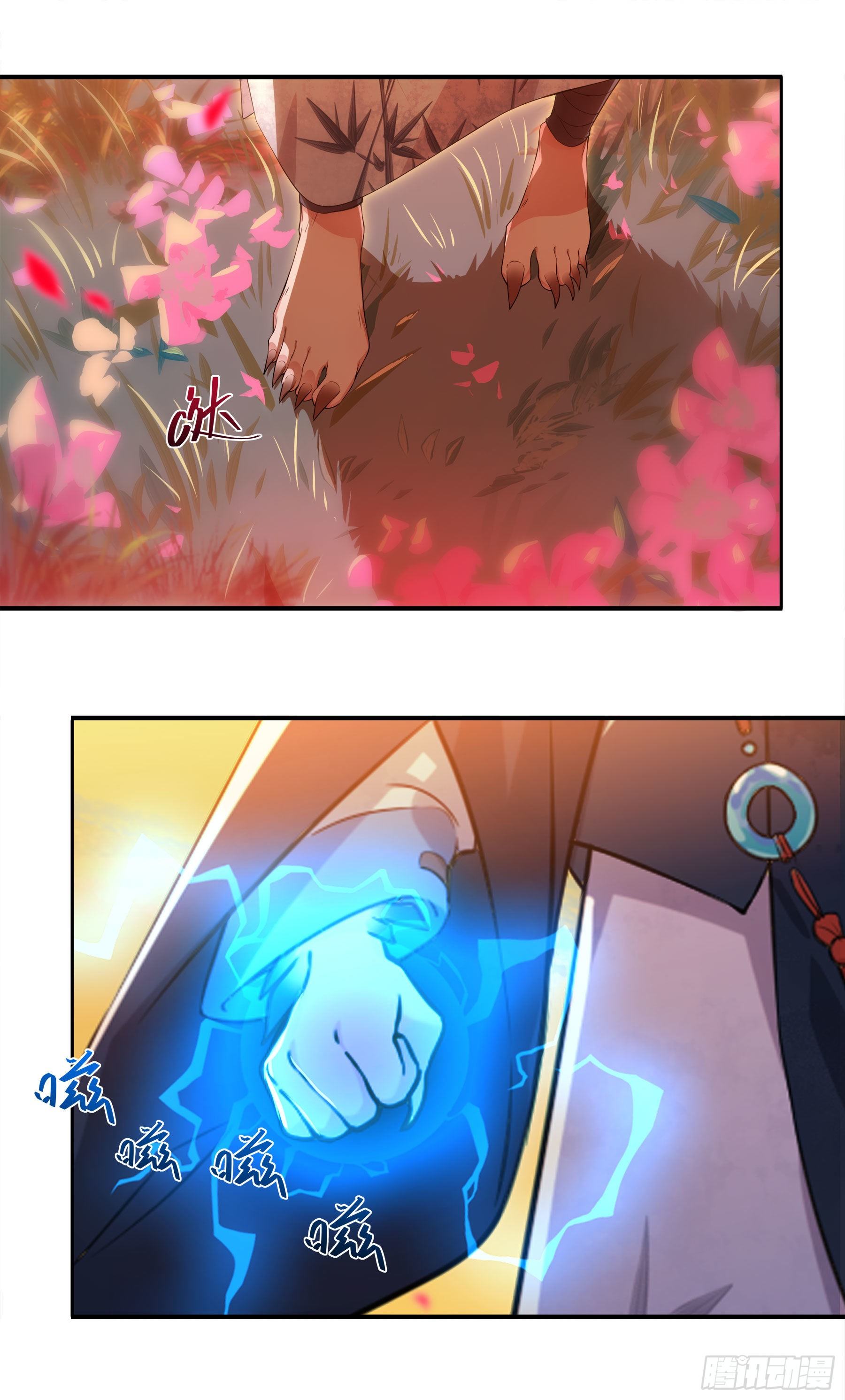 凤鸾篇&middot;03话鸾离人群去（上）(1/2)-第4话