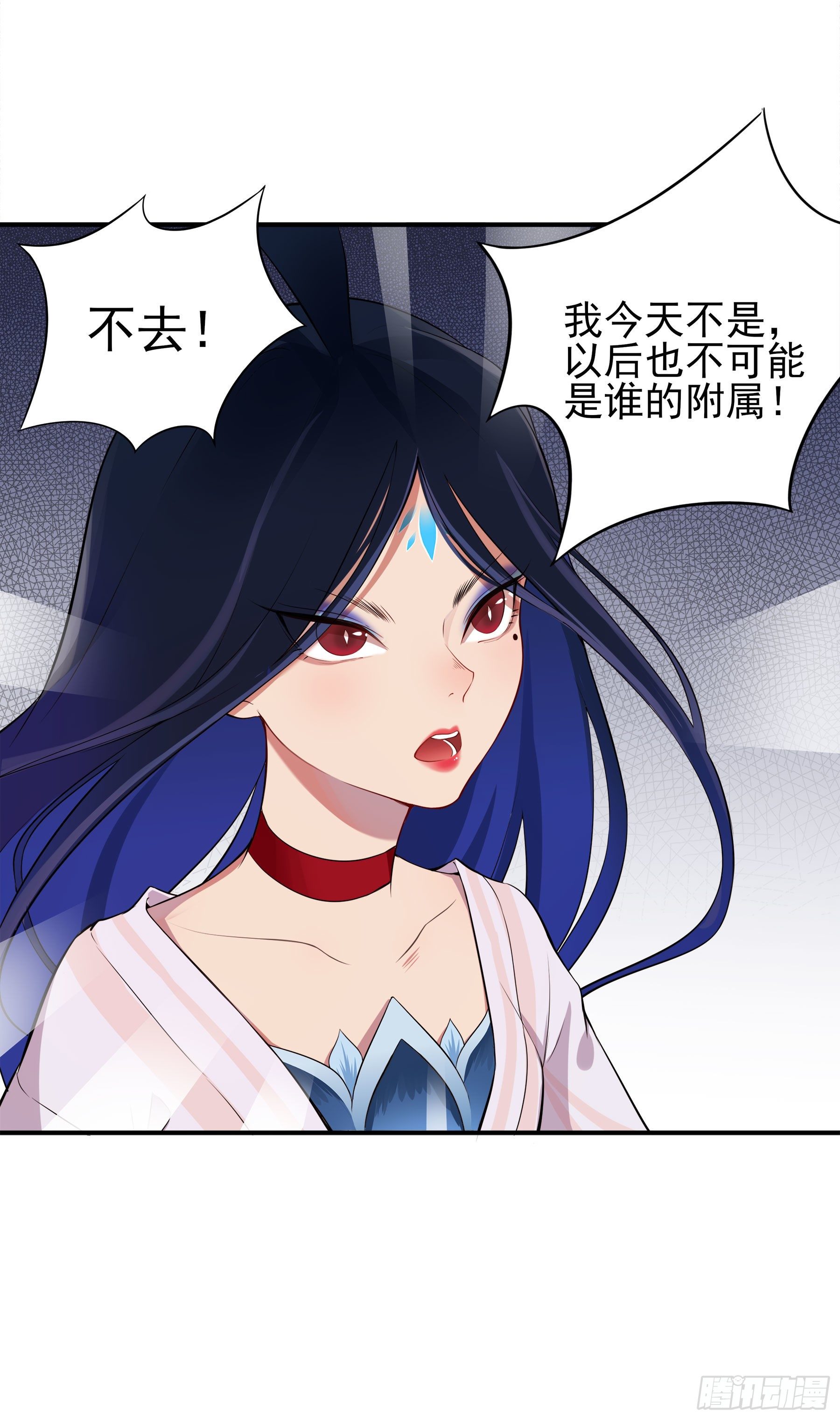 凤鸾篇&middot;03话鸾离人群去（上）(1/2)-第4话