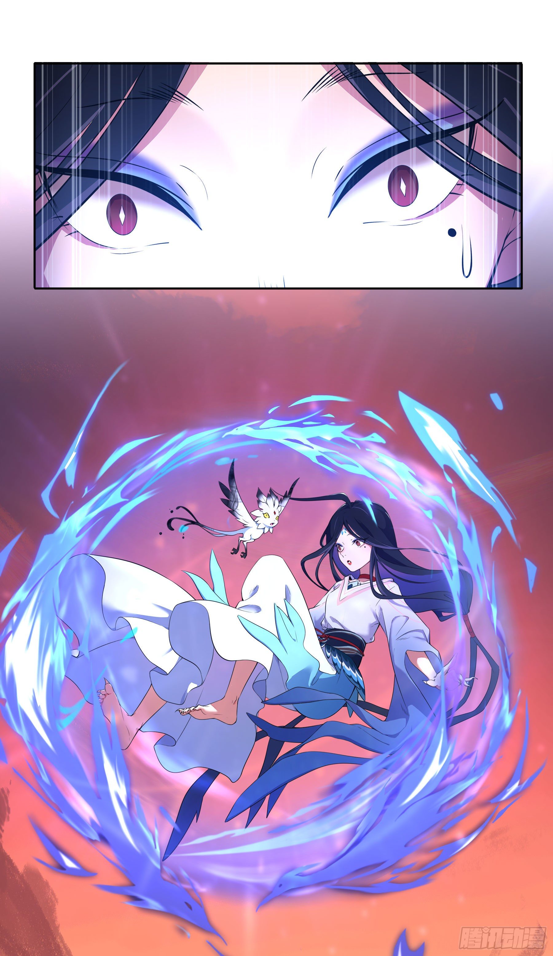 凤鸾篇&middot;03话鸾离人群去（上）(1/2)-第4话