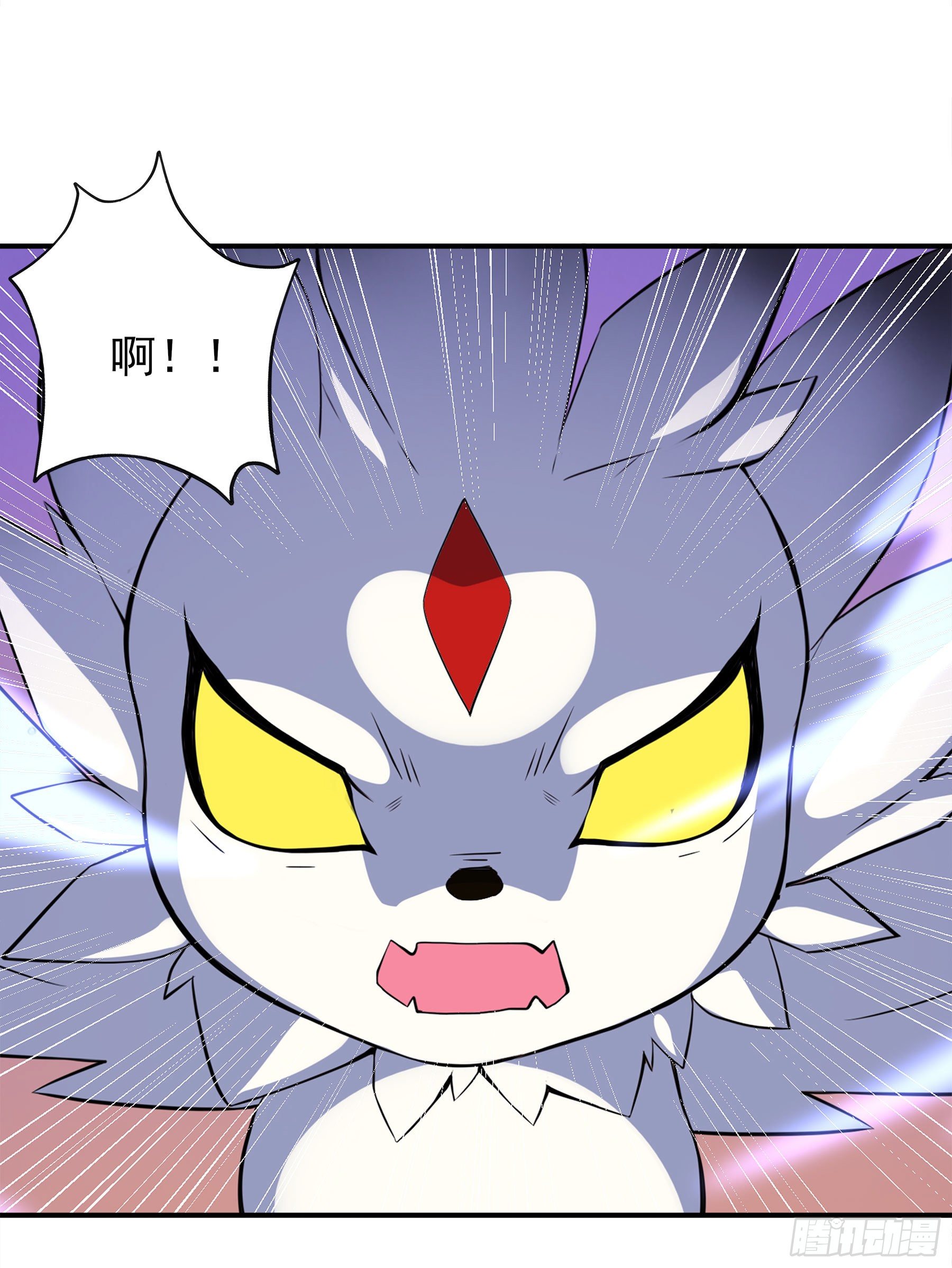 凤鸾篇&middot;03话鸾离人群去（上）(1/2)-第4话