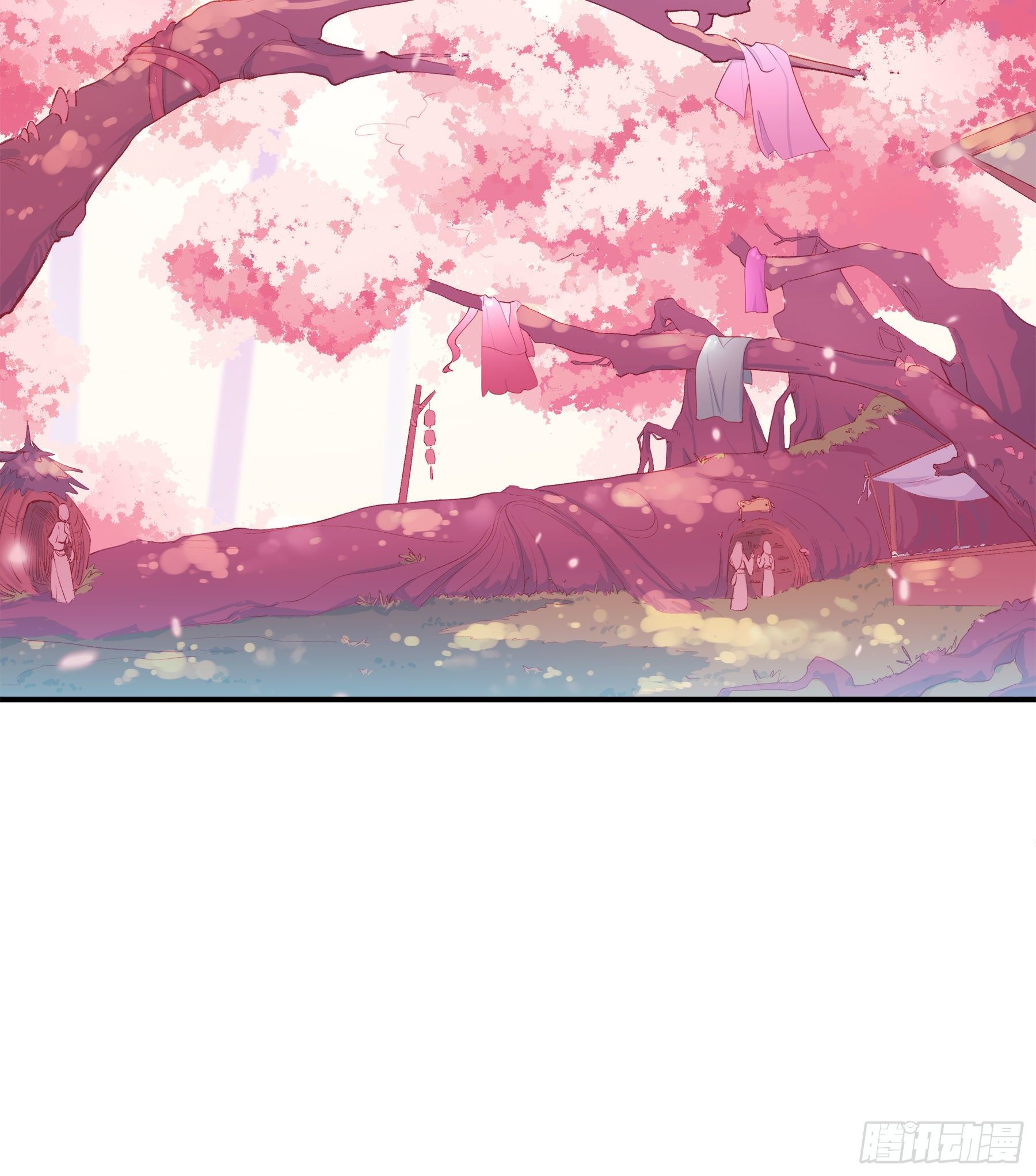 凤鸾篇&middot;03话鸾离人群去（上）(1/2)-第4话