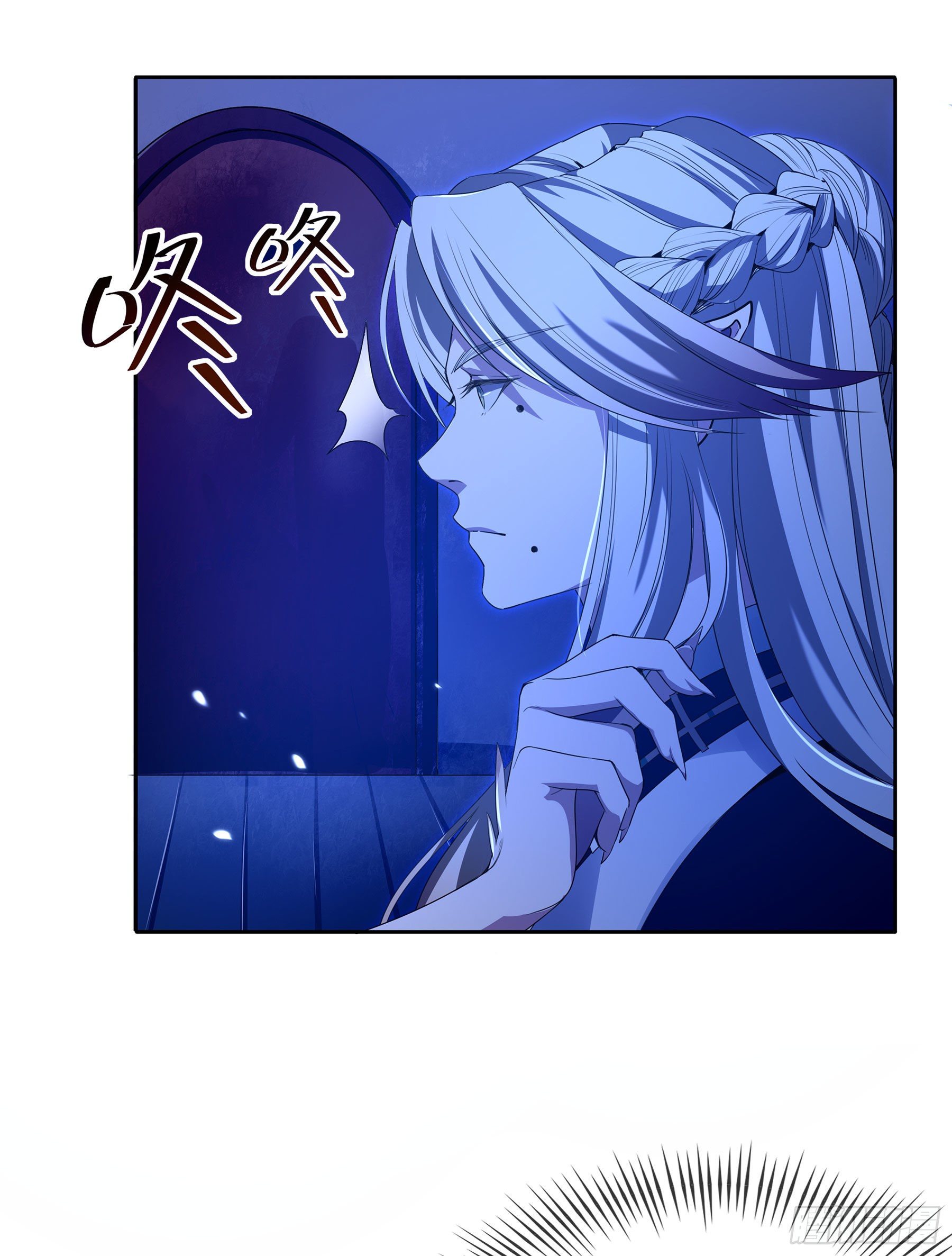 幻梦山海谣·番外 - 翙羽篇·04话 受命之鸟(2/2) - 2