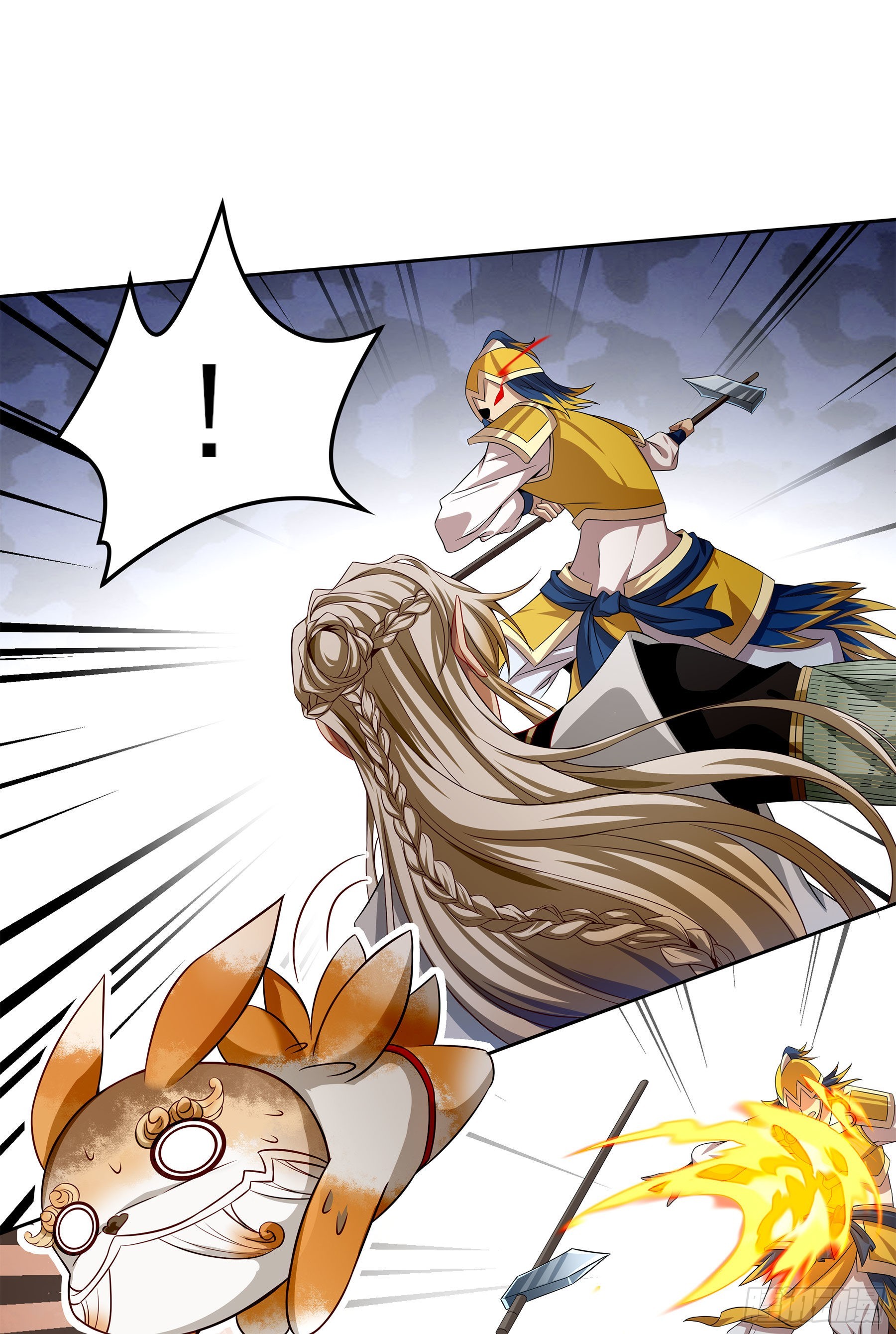 幻梦山海谣·番外 - 翙羽篇·07话 追踪之鸟 - 5