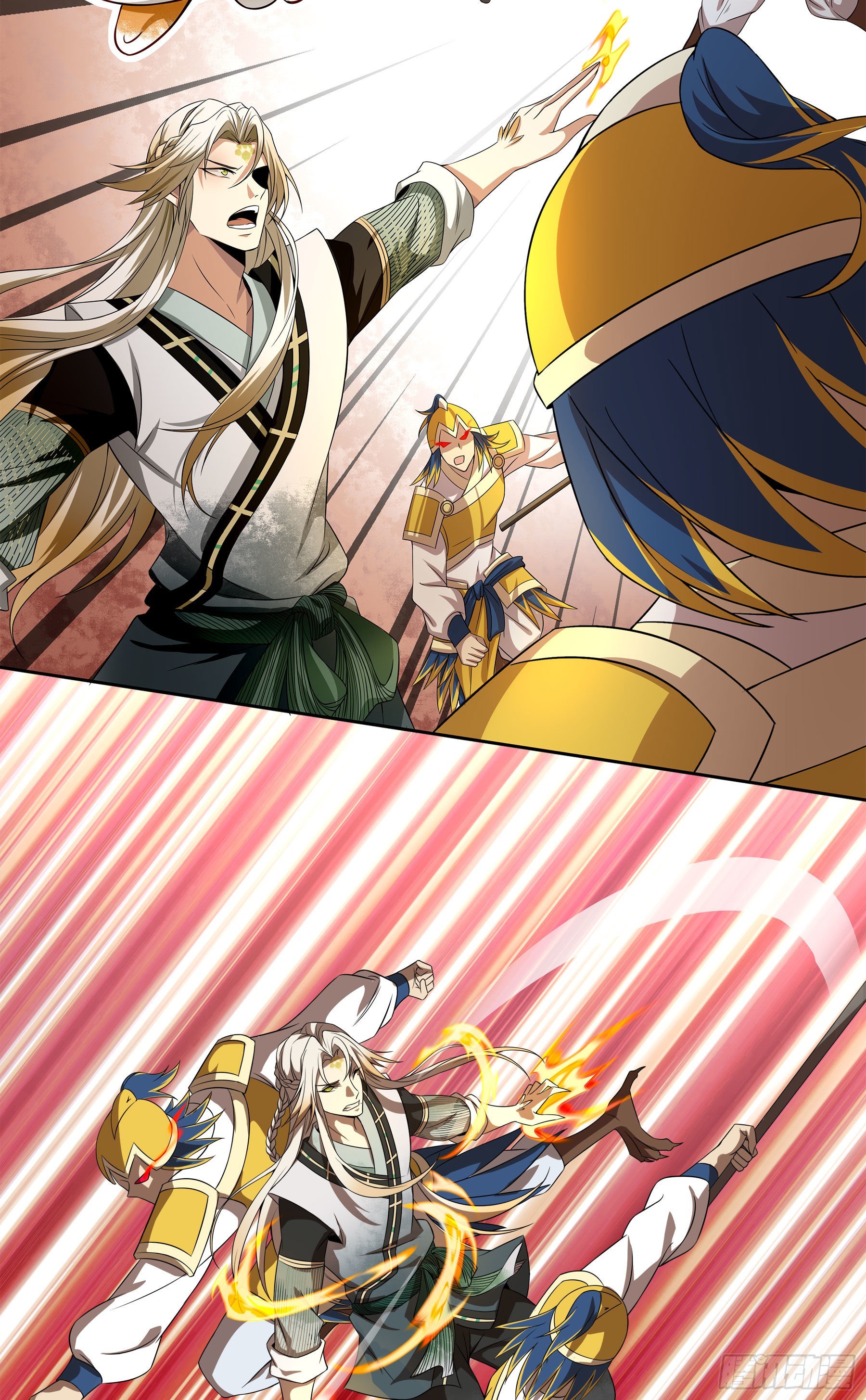 幻梦山海谣·番外 - 翙羽篇·07话 追踪之鸟 - 6