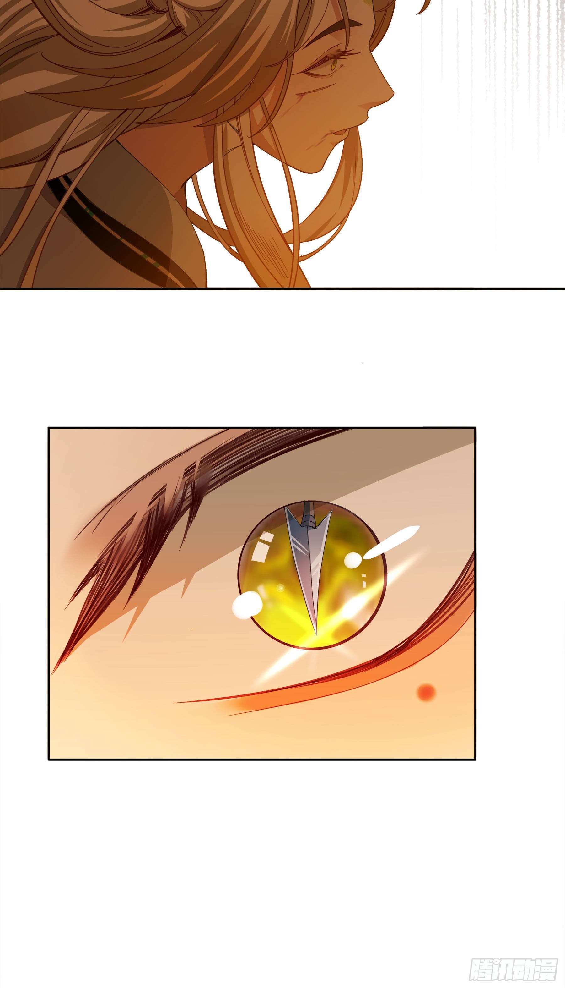 幻梦山海谣·番外 - 翙羽篇·07话 追踪之鸟 - 4