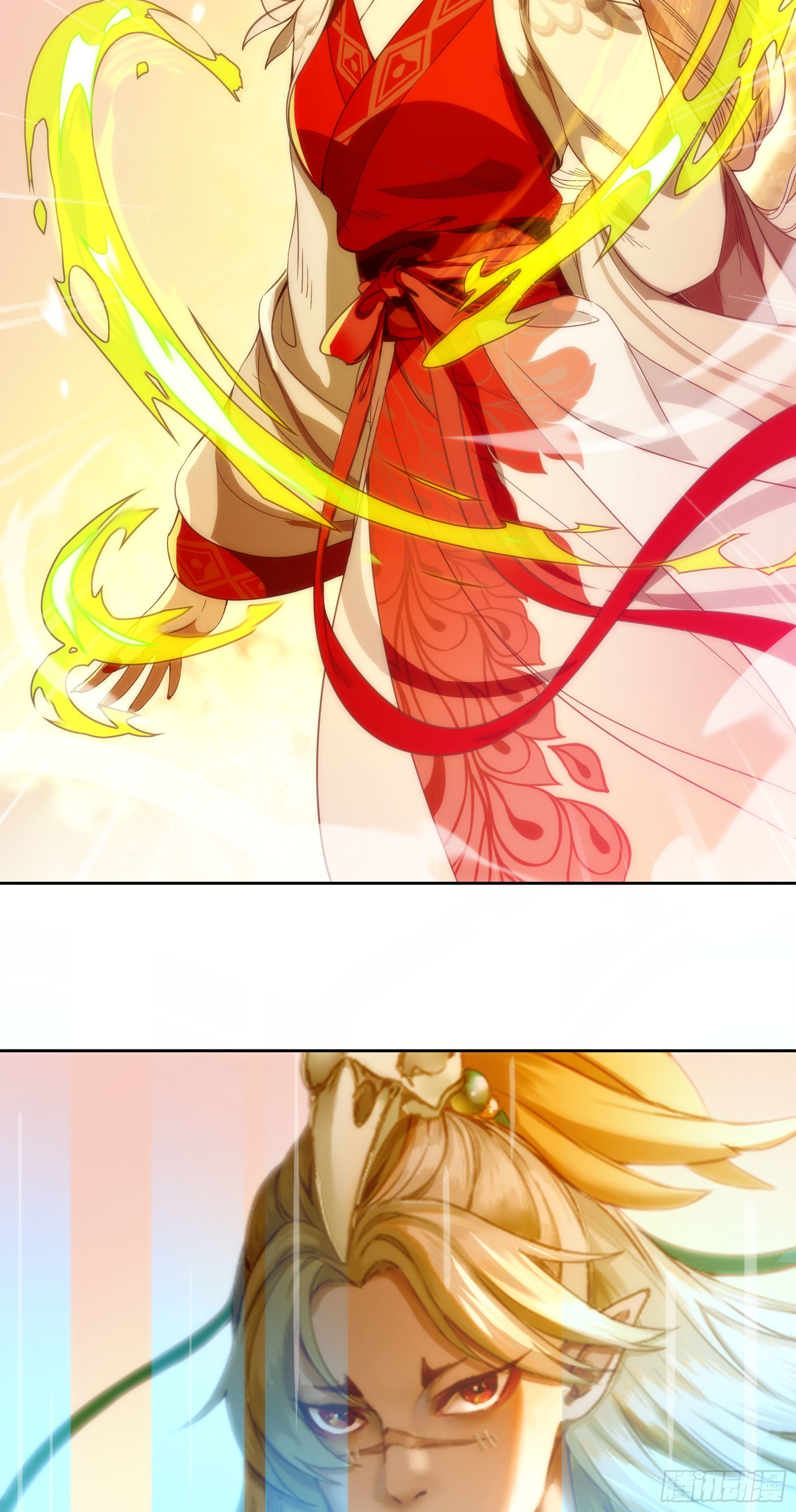 幻梦山海谣·番外 - 翙羽篇·07话 追踪之鸟 - 7