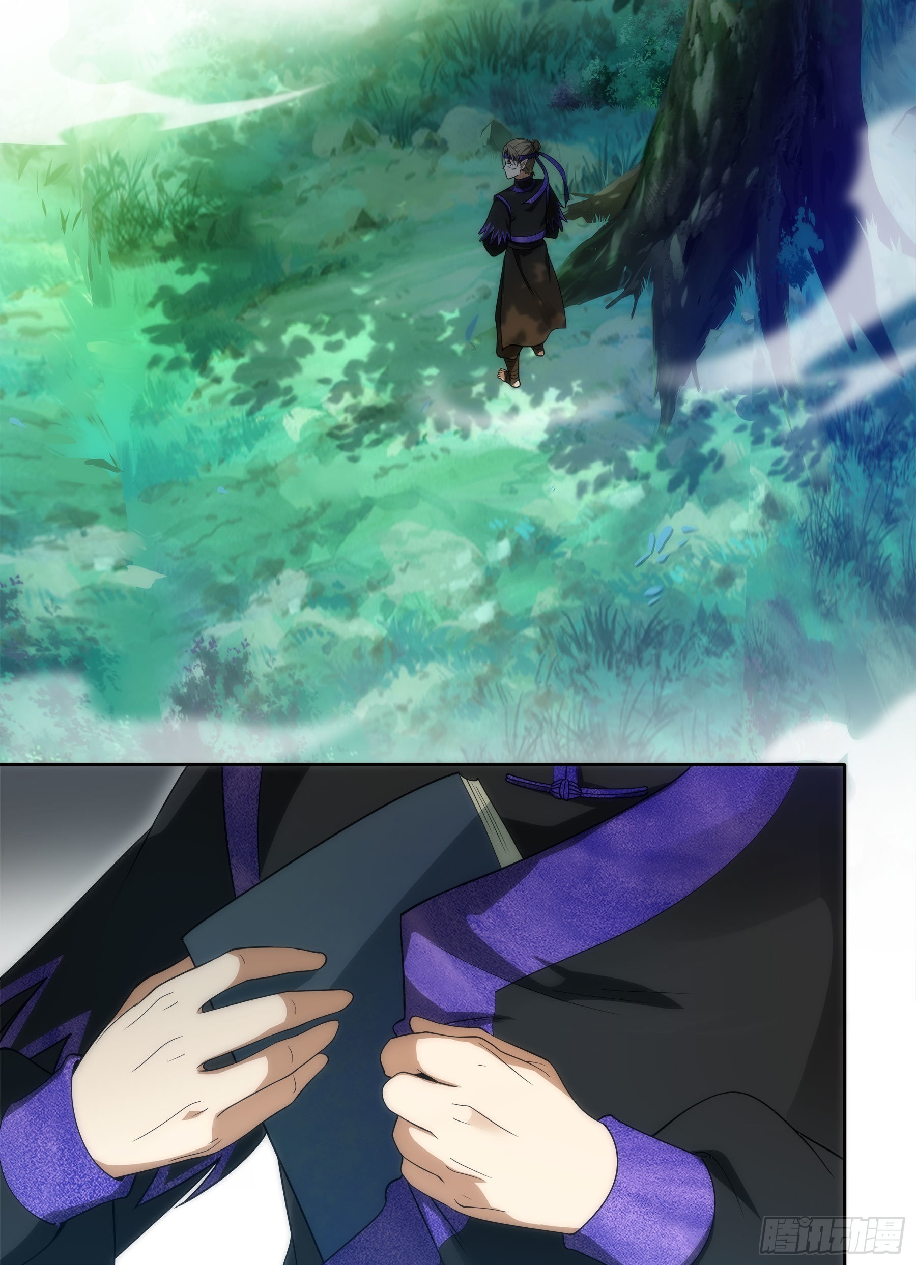 幻梦山海谣·番外 - 翙羽篇·07话 追踪之鸟 - 1