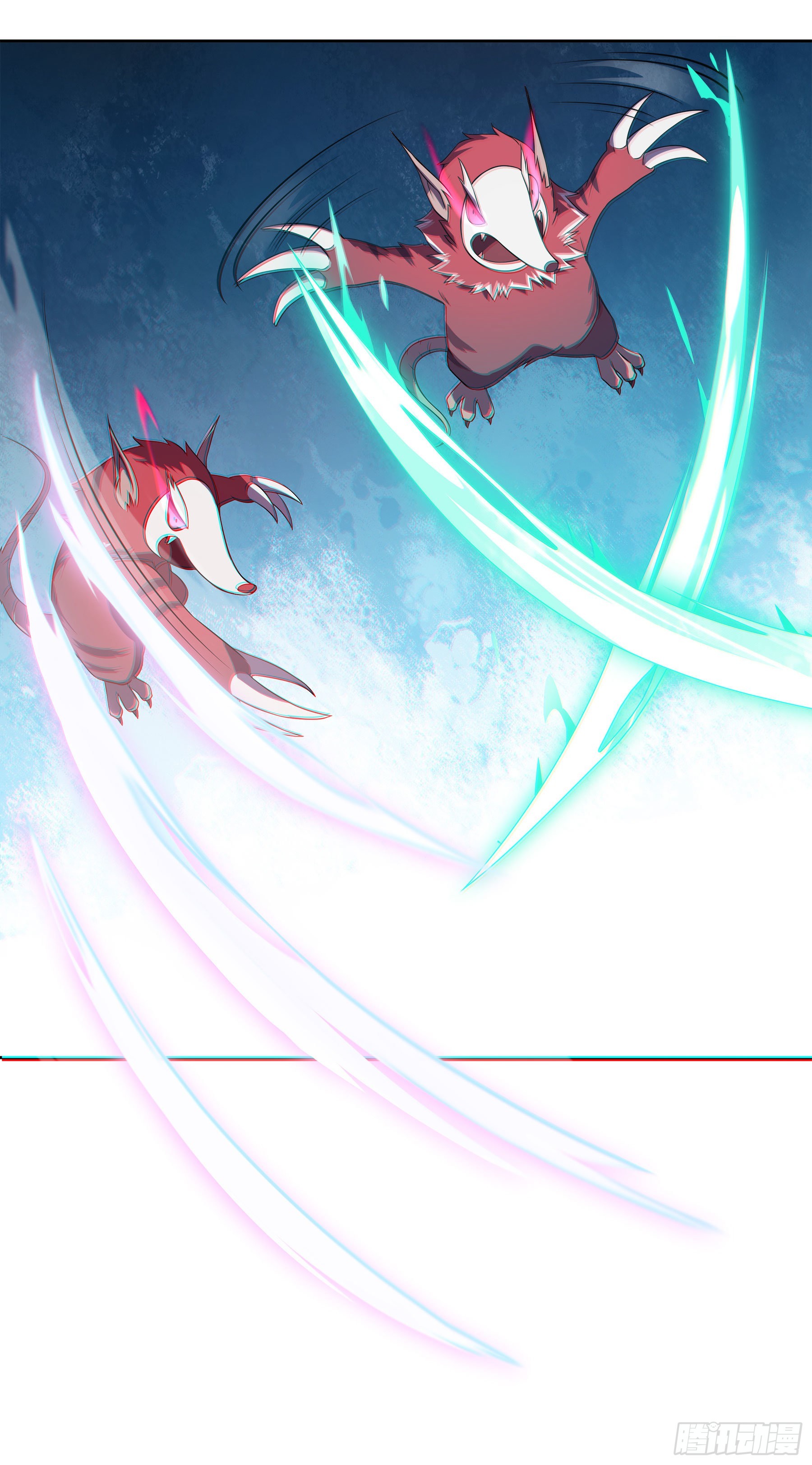 幻梦山海谣·番外 - 翙羽篇·11话 幻境之鸟(1/2) - 2