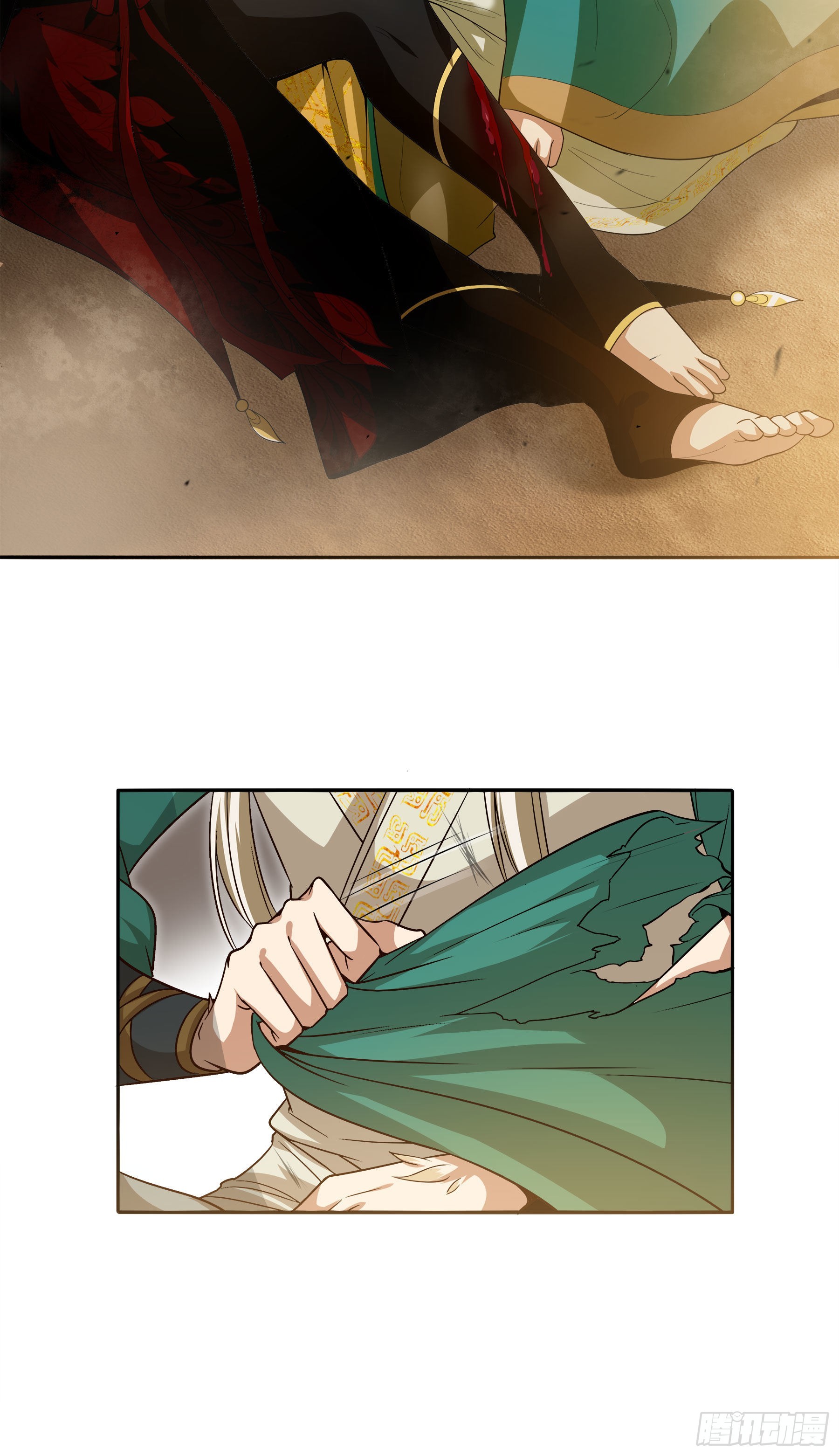 幻梦山海谣·番外 - 翙羽篇·11话 幻境之鸟(1/2) - 1