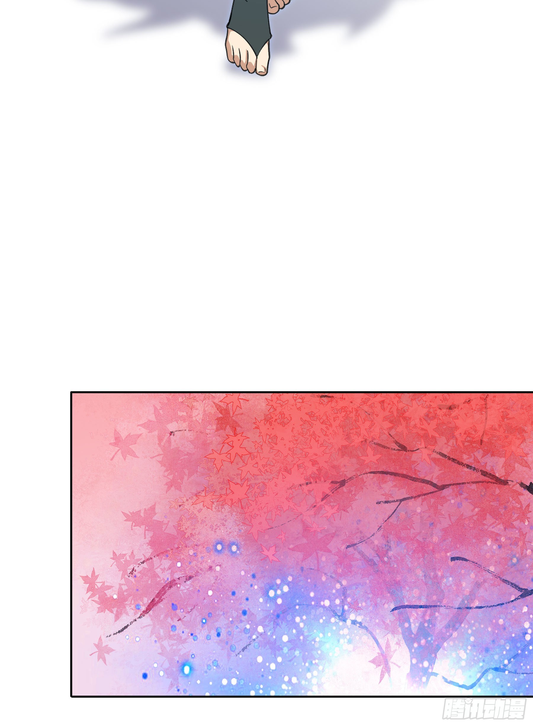 幻梦山海谣·番外 - 翙羽篇·11话 幻境之鸟(1/2) - 2