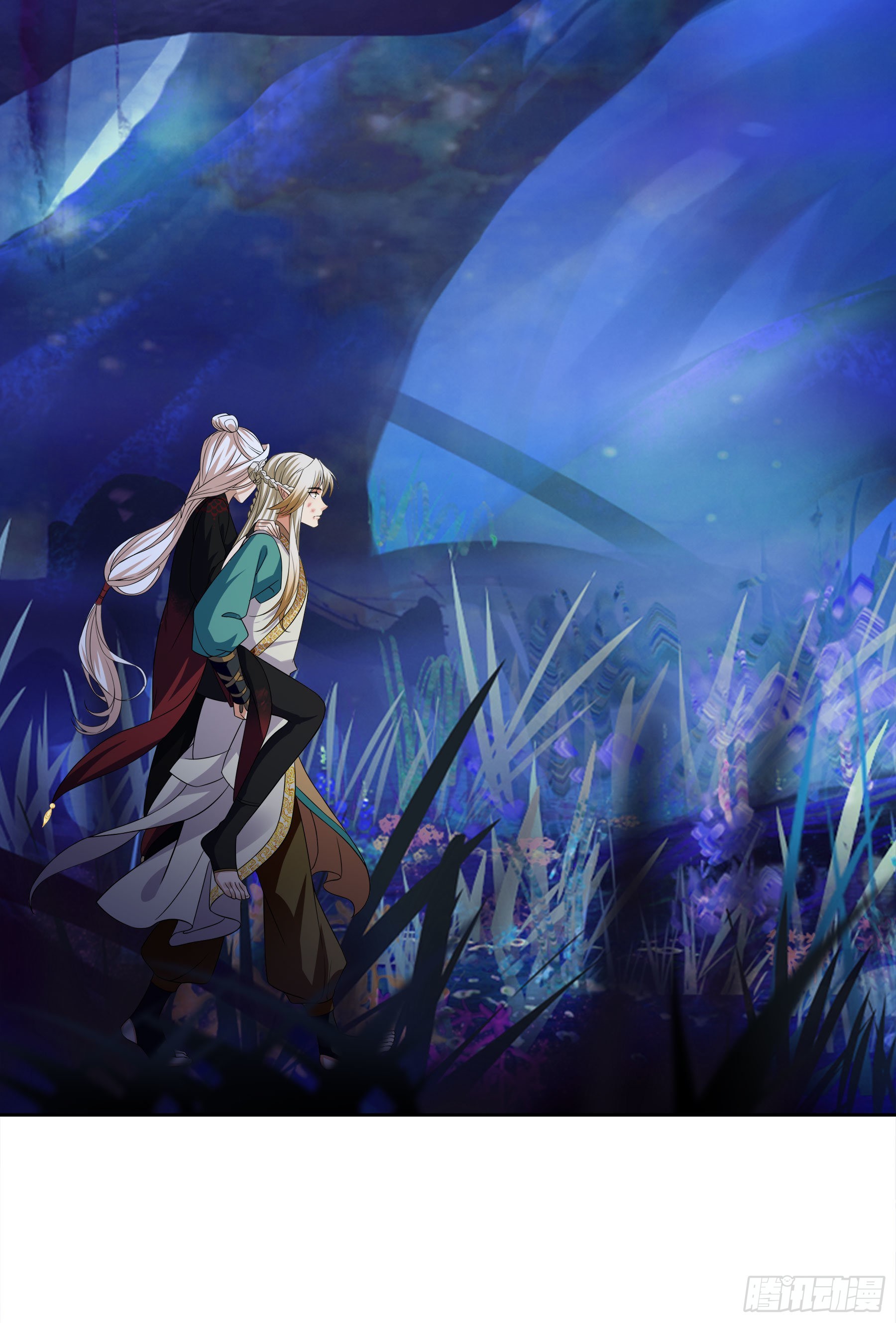 幻梦山海谣·番外 - 翙羽篇·11话 幻境之鸟(1/2) - 6