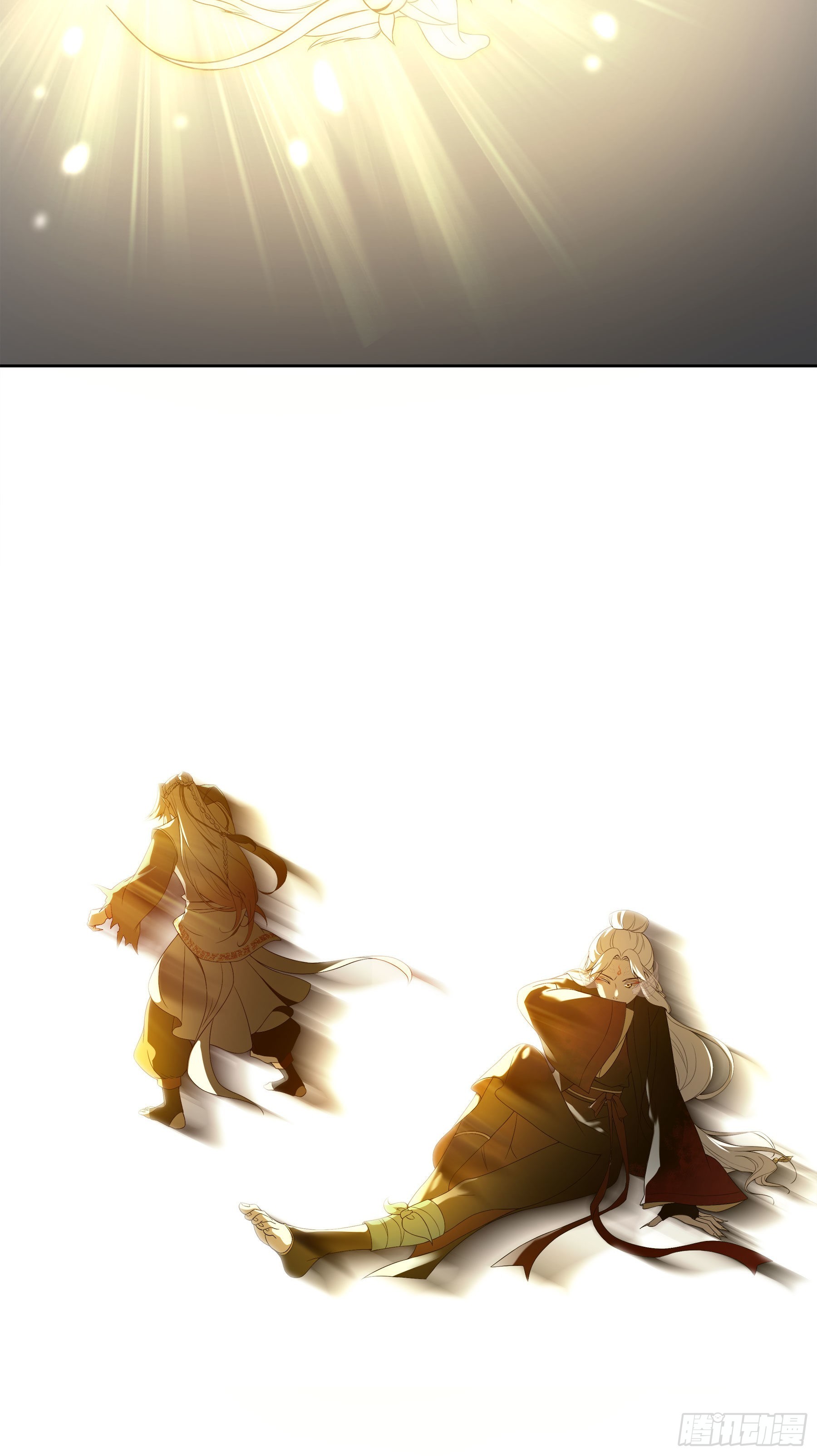 幻梦山海谣·番外 - 翙羽篇·11话 幻境之鸟(1/2) - 3