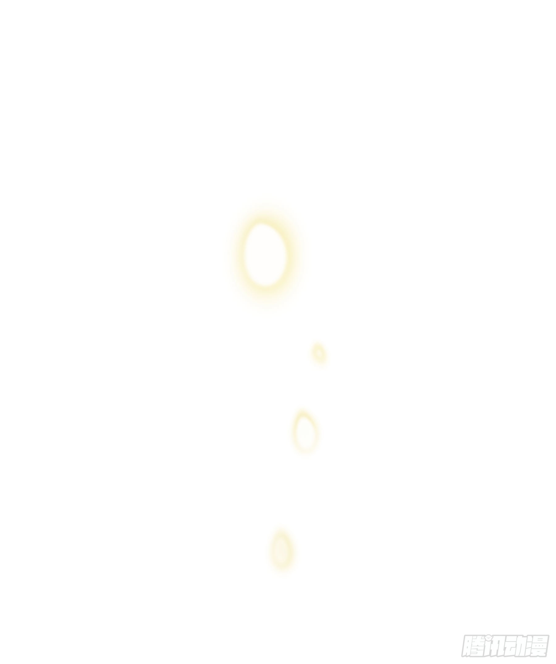 幻梦山海谣·番外 - 翙羽篇·11话 幻境之鸟(1/2) - 4