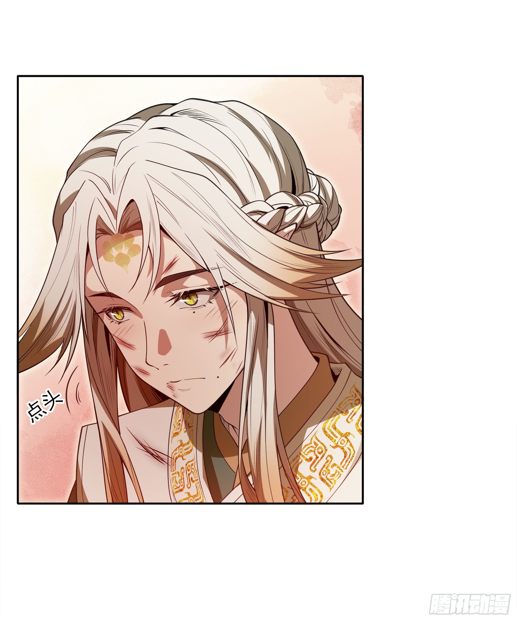 幻梦山海谣·番外 - 翙羽篇·11话 幻境之鸟(2/2) - 2