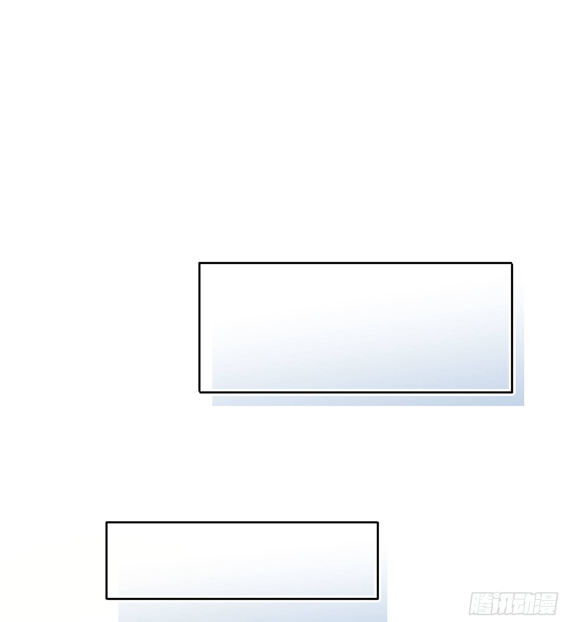 幻梦山海谣·番外 - 翙羽篇·11话 幻境之鸟(2/2) - 1