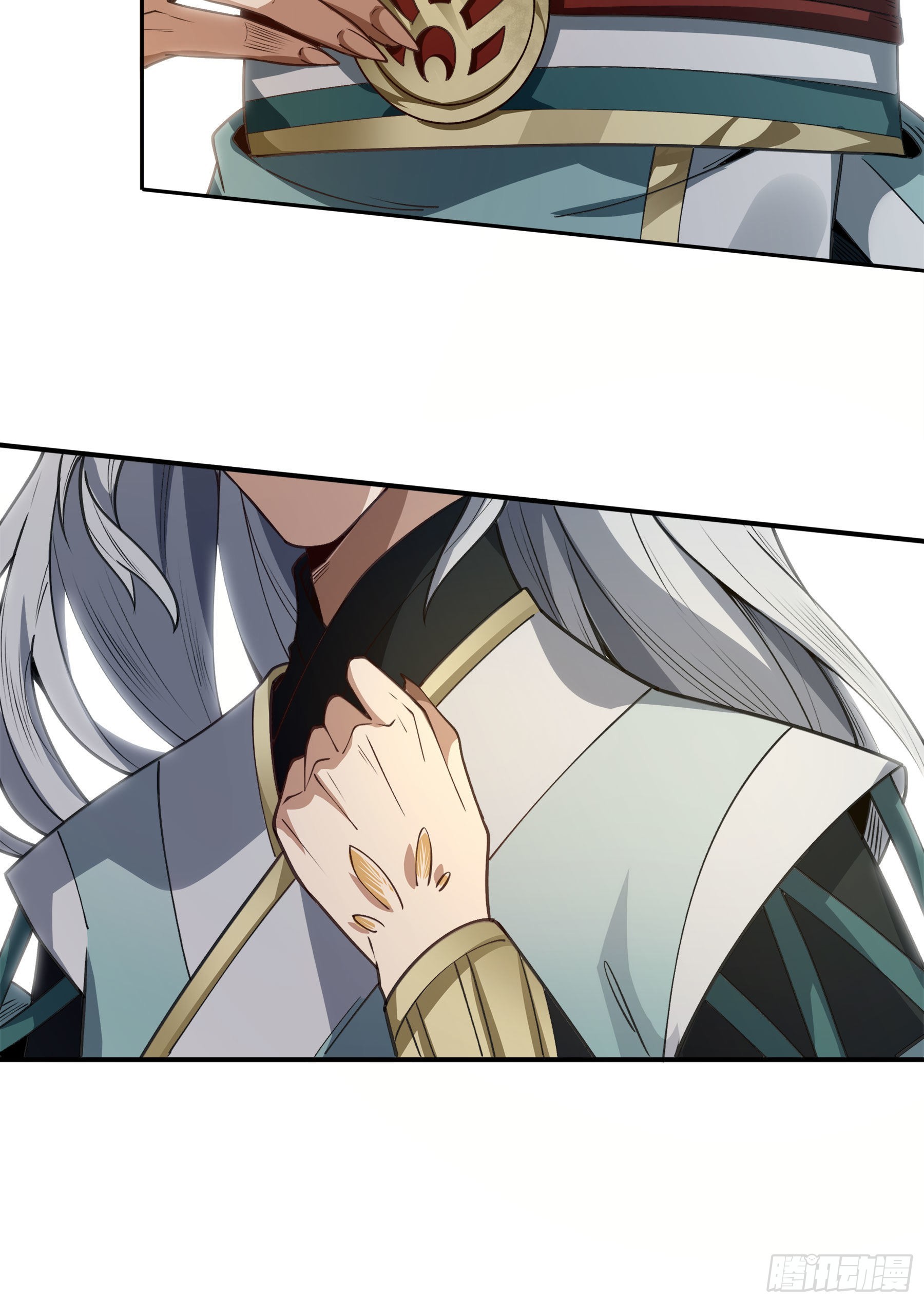 幻梦山海谣·番外 - 翙羽篇·11话 幻境之鸟(2/2) - 3