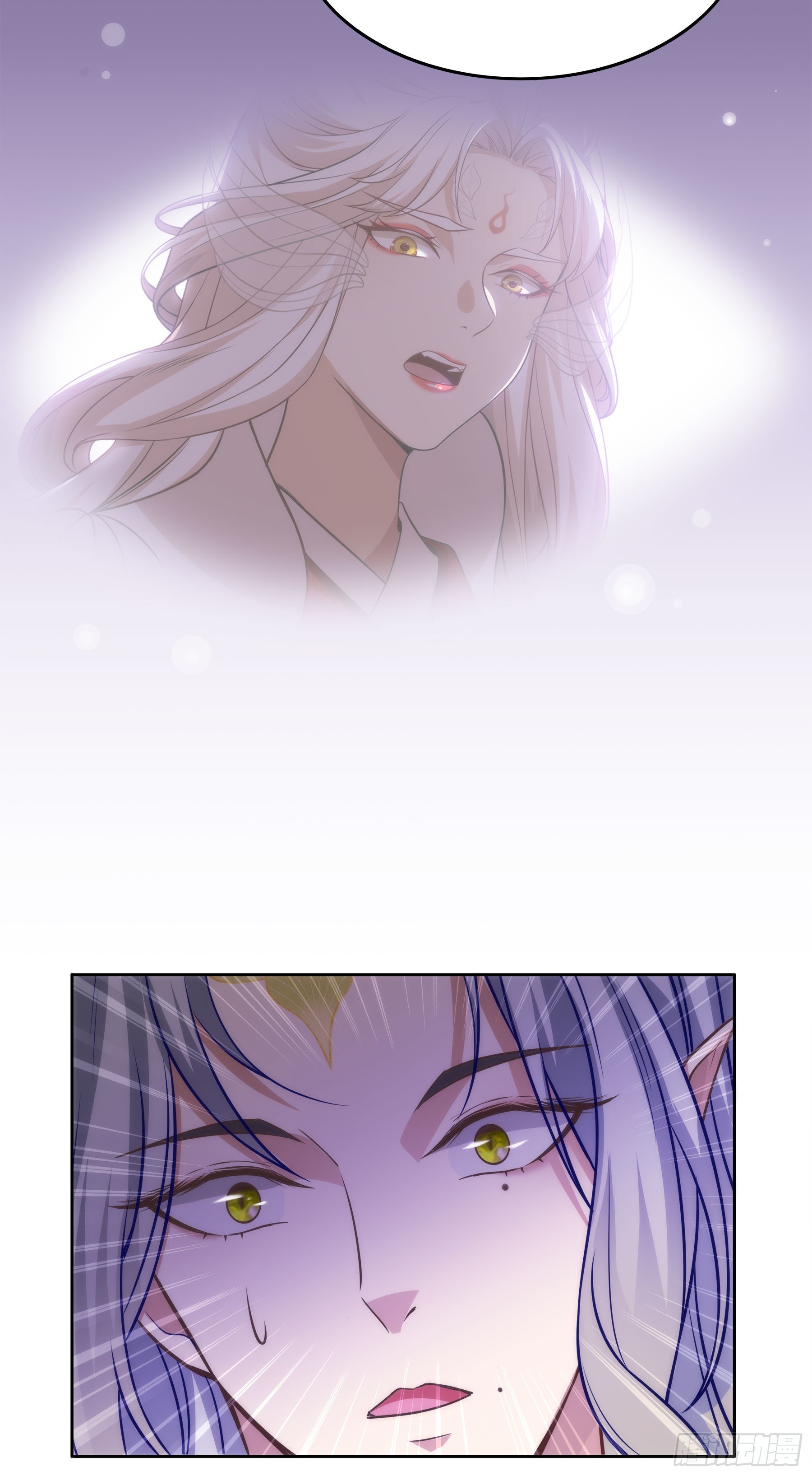 翙羽篇&middot;15话&nbsp;调查之鸟-第48话