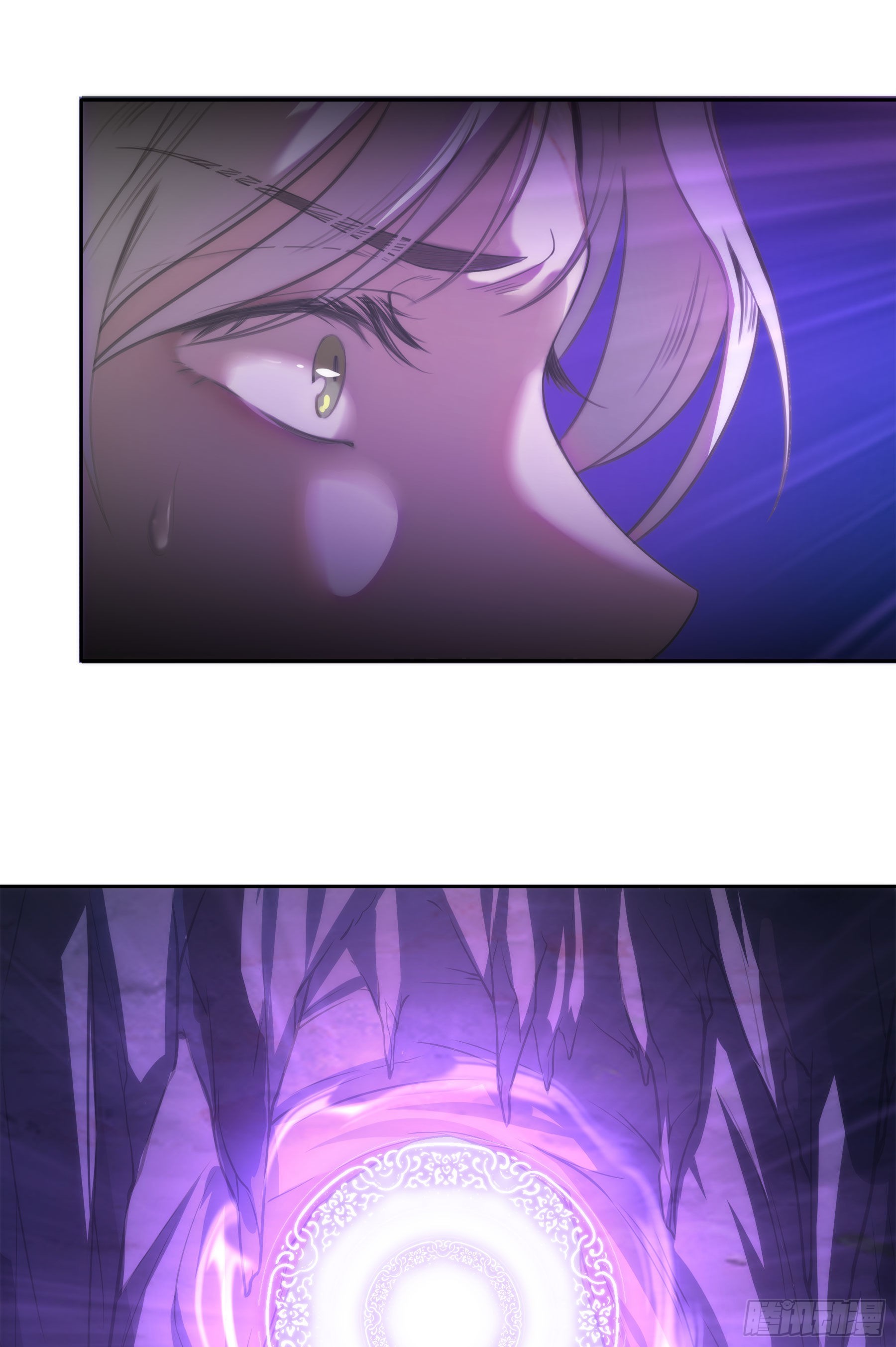 翙羽篇&middot;15话&nbsp;调查之鸟-第48话