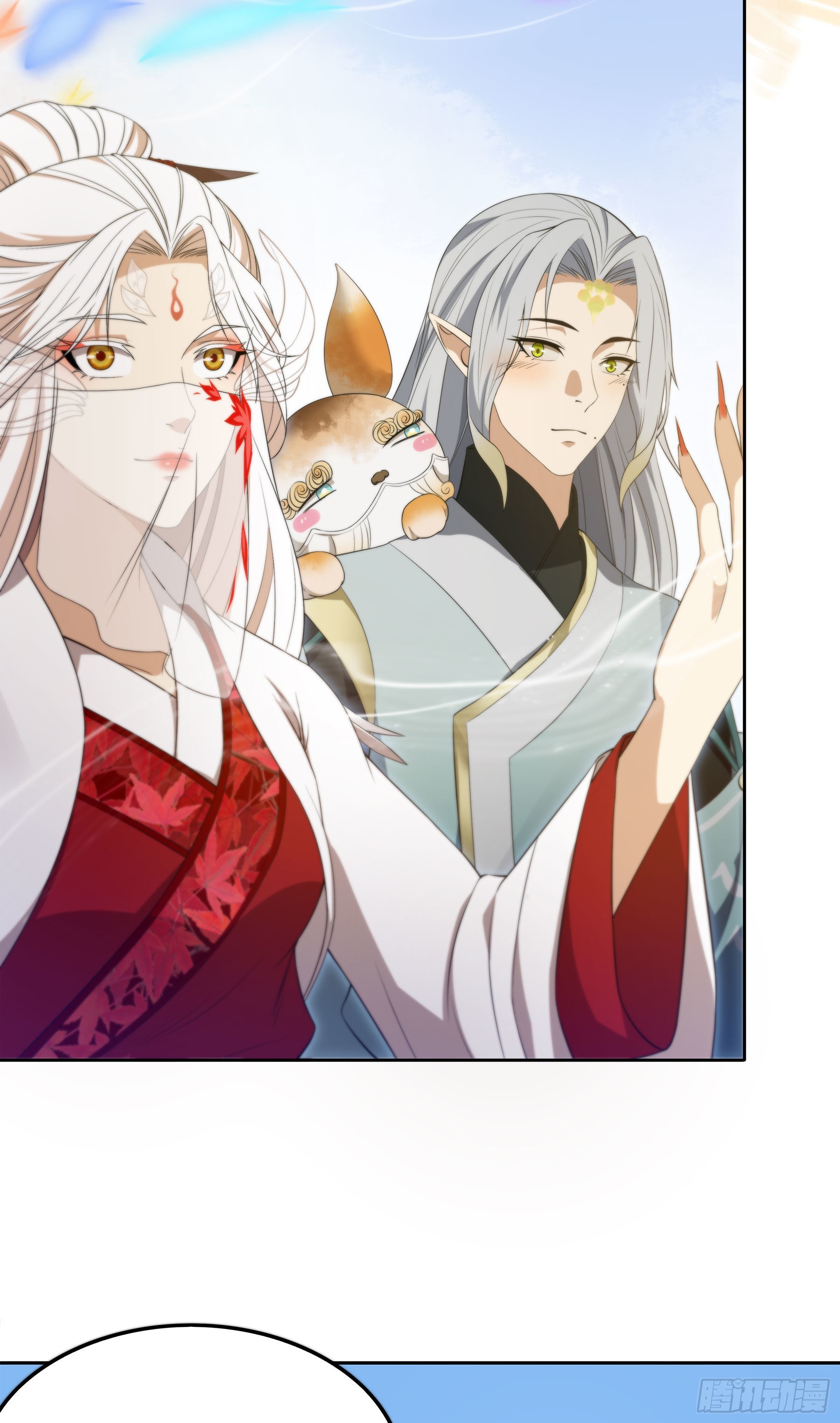 翙羽篇&middot;15话&nbsp;调查之鸟-第48话