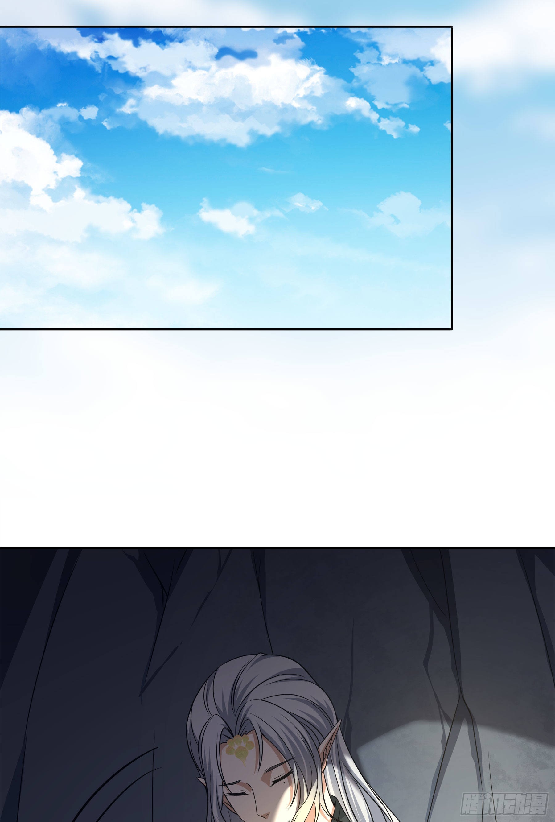 翙羽篇&middot;15话&nbsp;调查之鸟-第48话