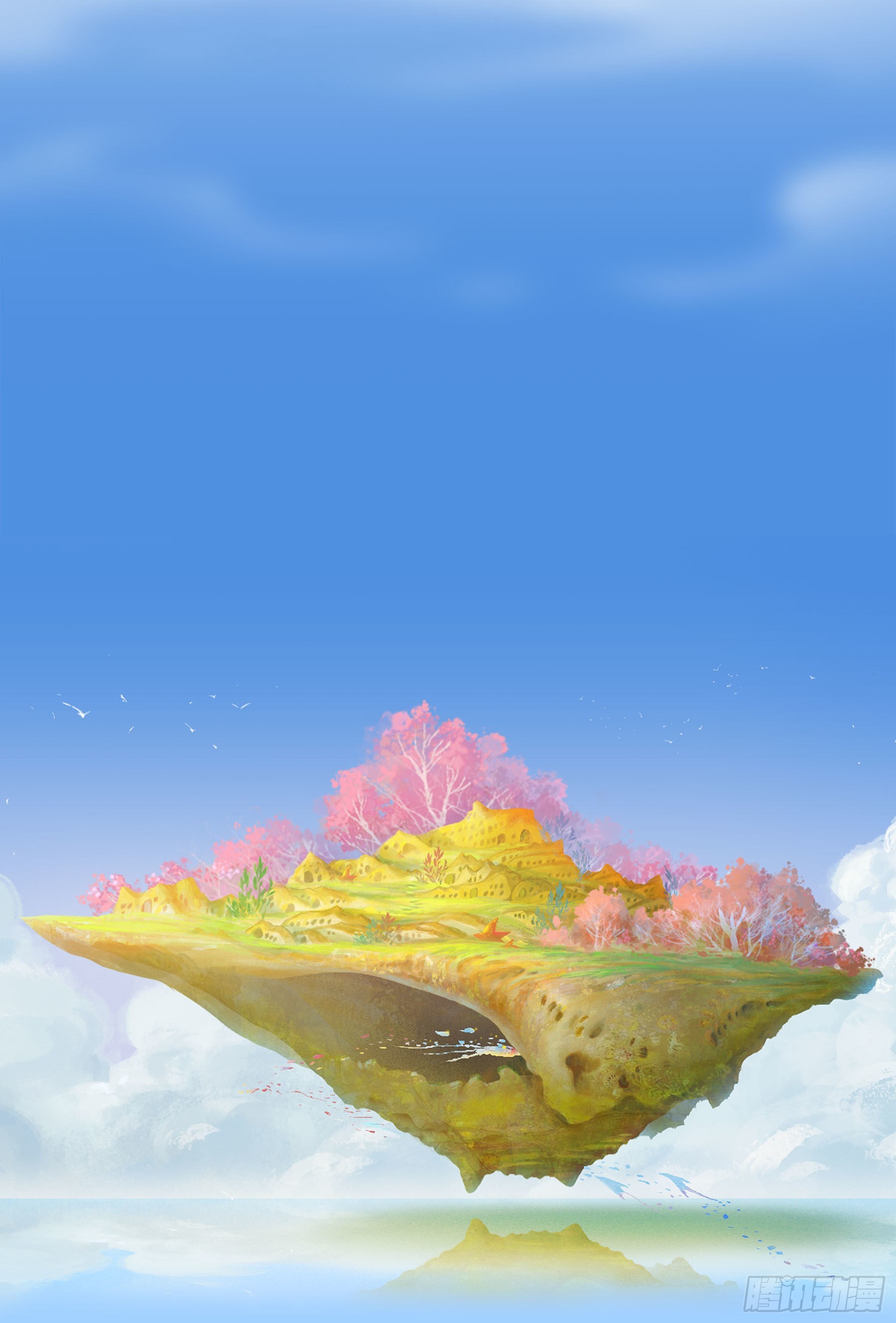 翙羽篇&middot;15话&nbsp;调查之鸟-第48话