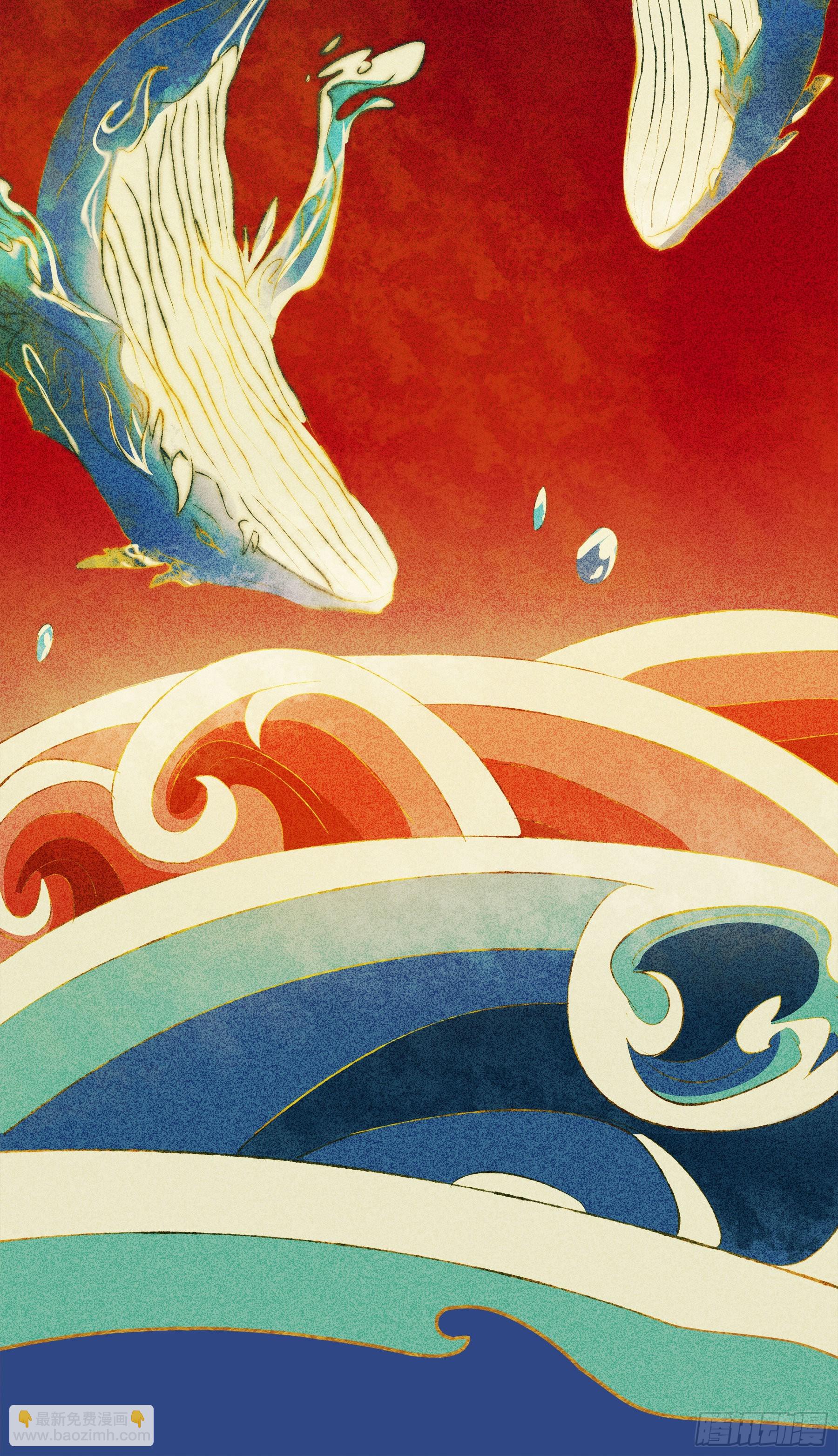 翙羽篇&middot;17话&nbsp;破阵之鸟(1/2)-第50话