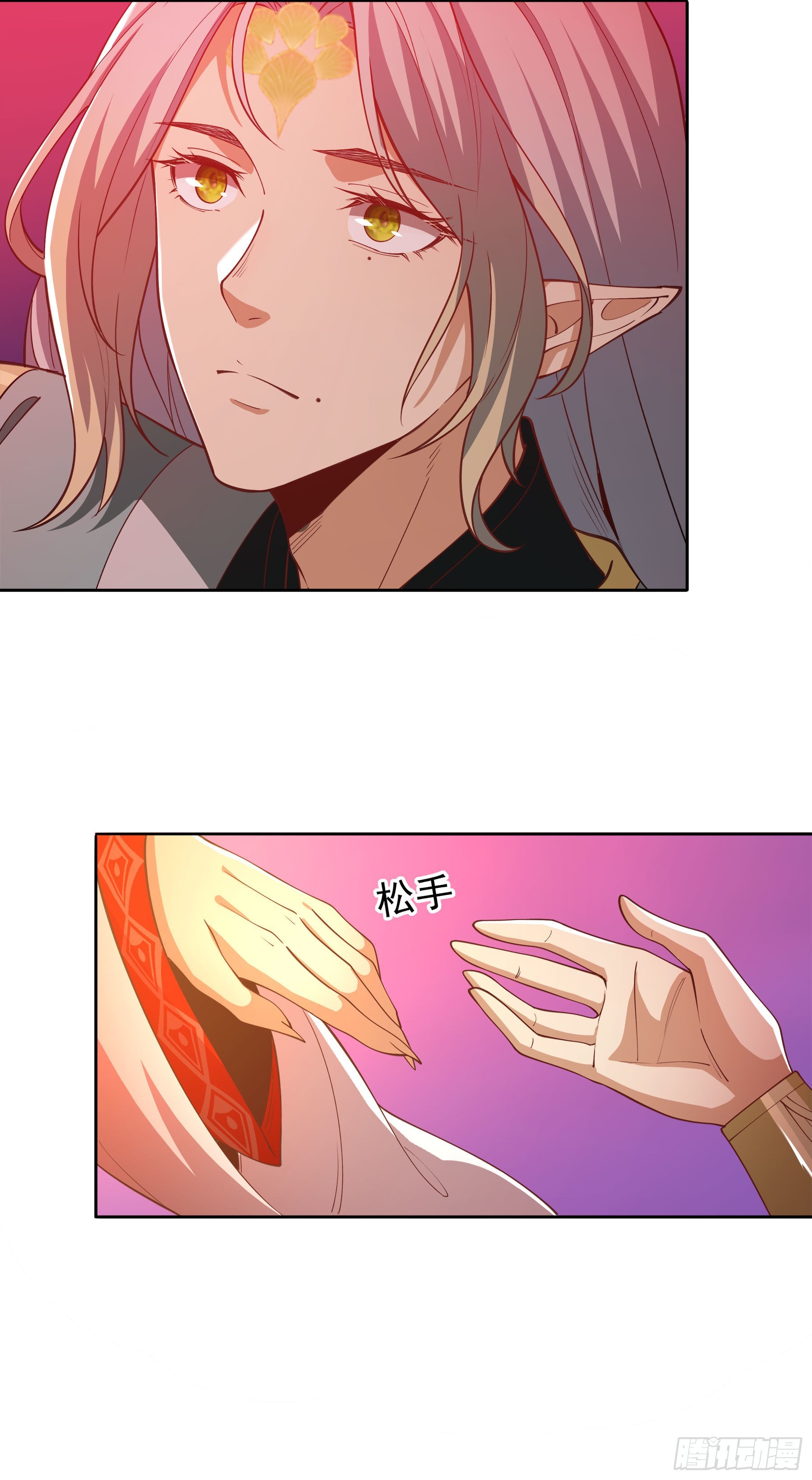 翙羽篇&middot;17话&nbsp;破阵之鸟(1/2)-第50话