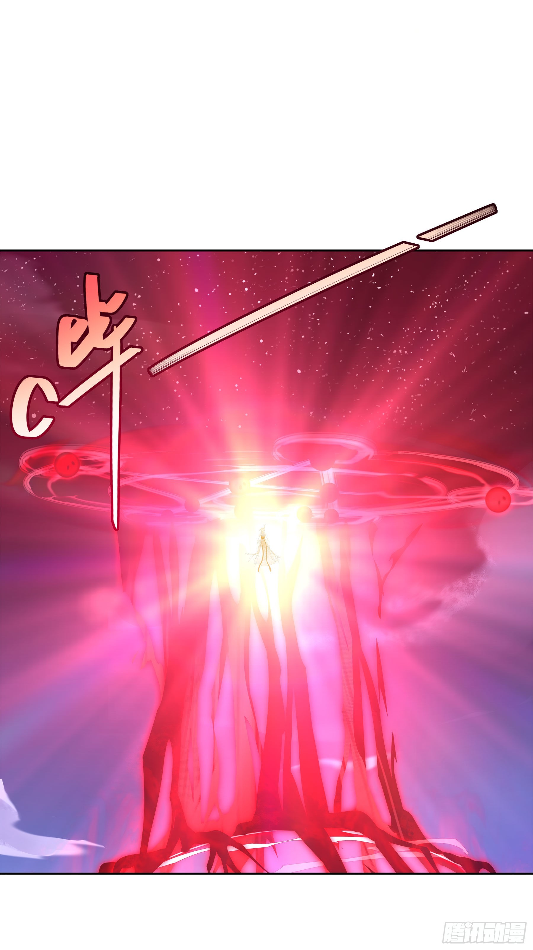 翙羽篇&middot;17话&nbsp;破阵之鸟(1/2)-第50话