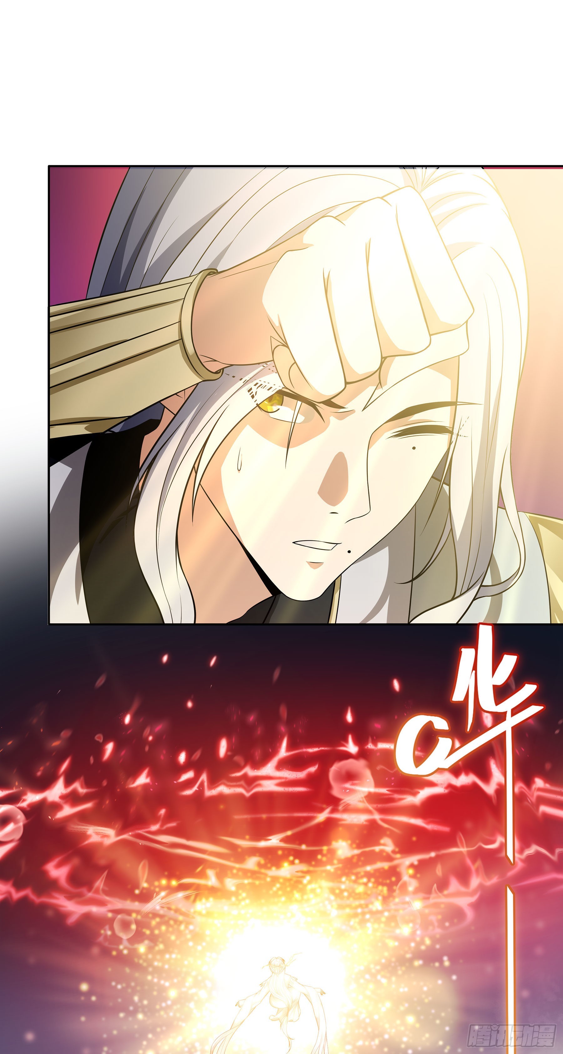 翙羽篇&middot;17话&nbsp;破阵之鸟(1/2)-第50话