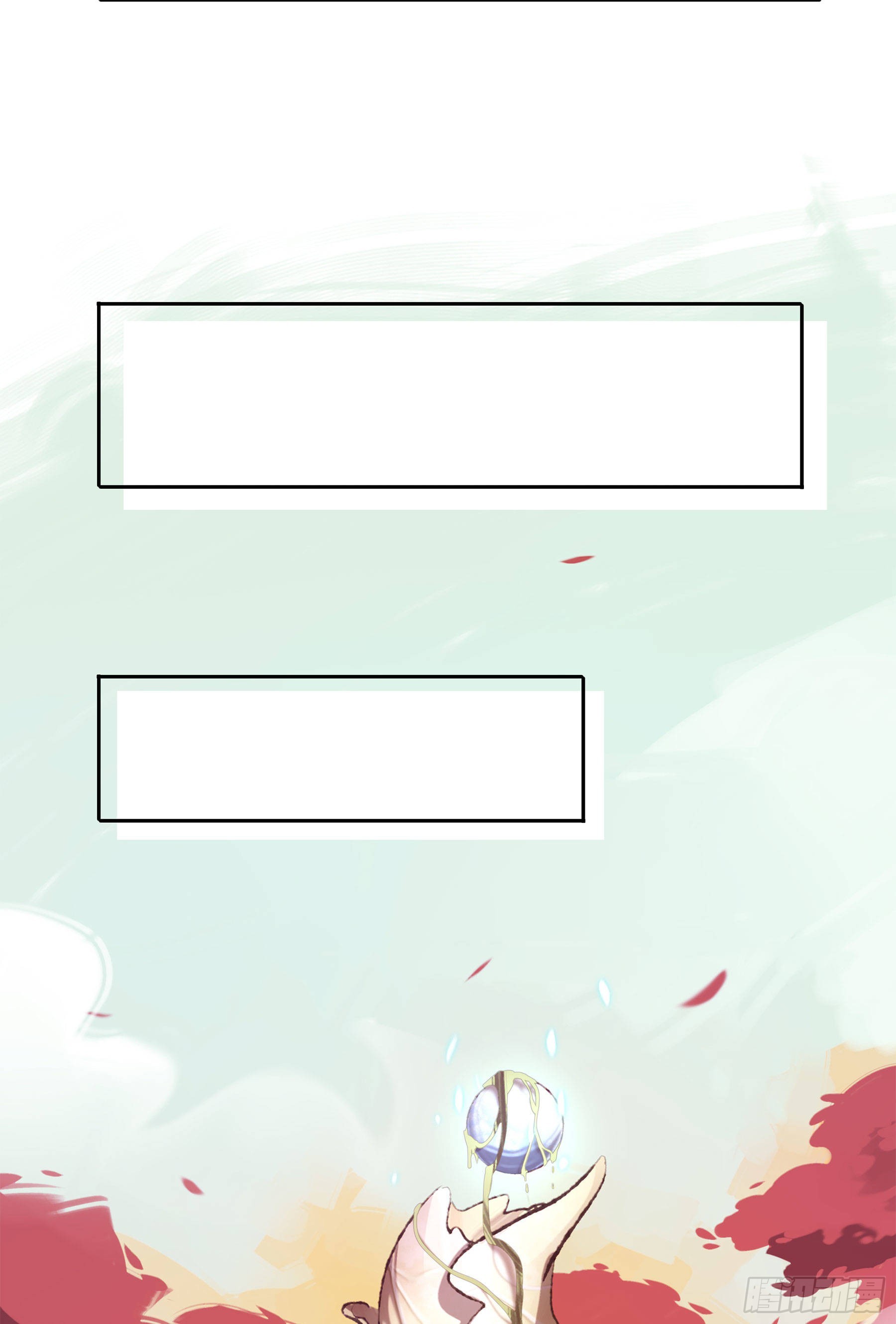 翙羽篇&middot;17话&nbsp;破阵之鸟(1/2)-第50话