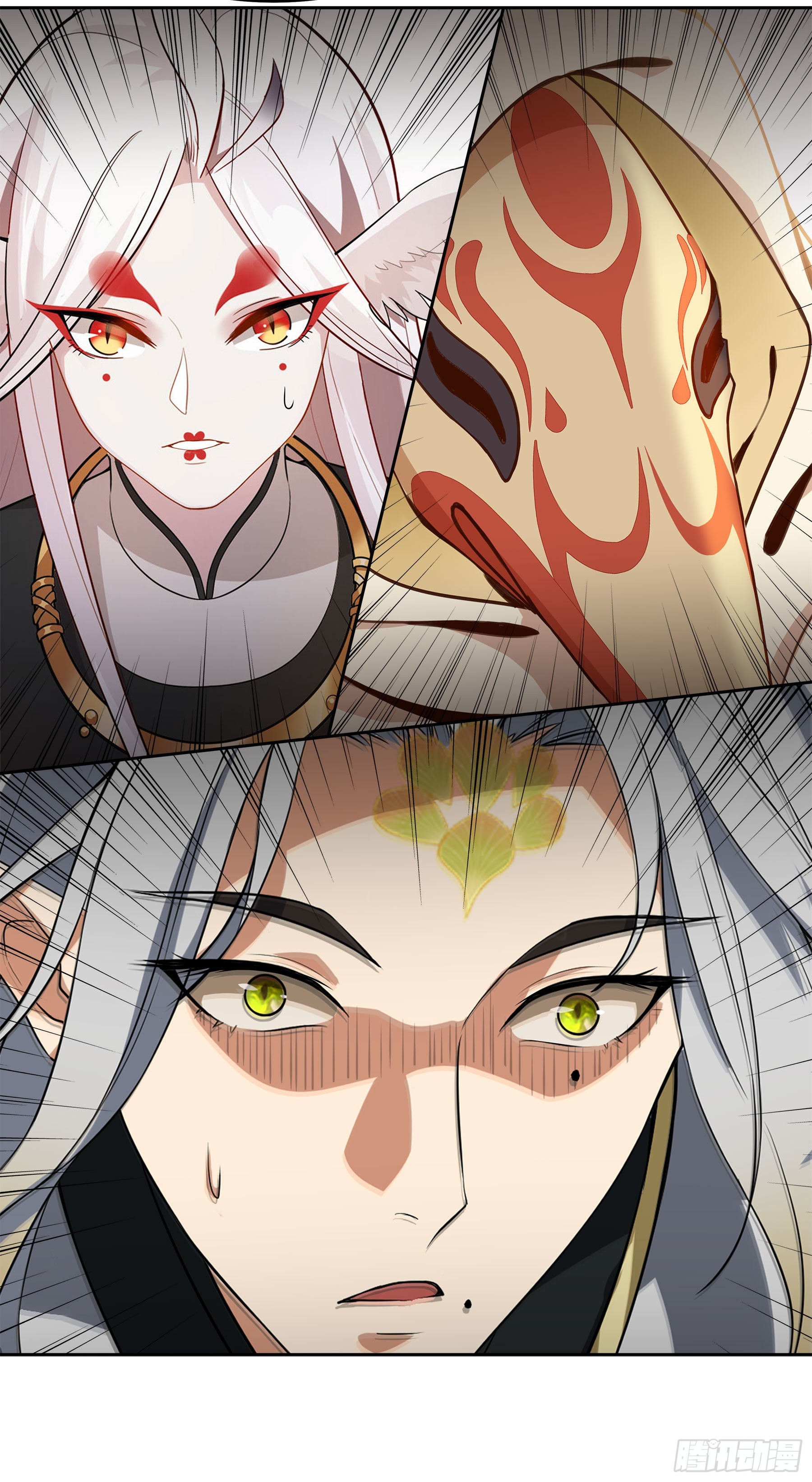 翙羽篇&middot;17话&nbsp;破阵之鸟(1/2)-第50话