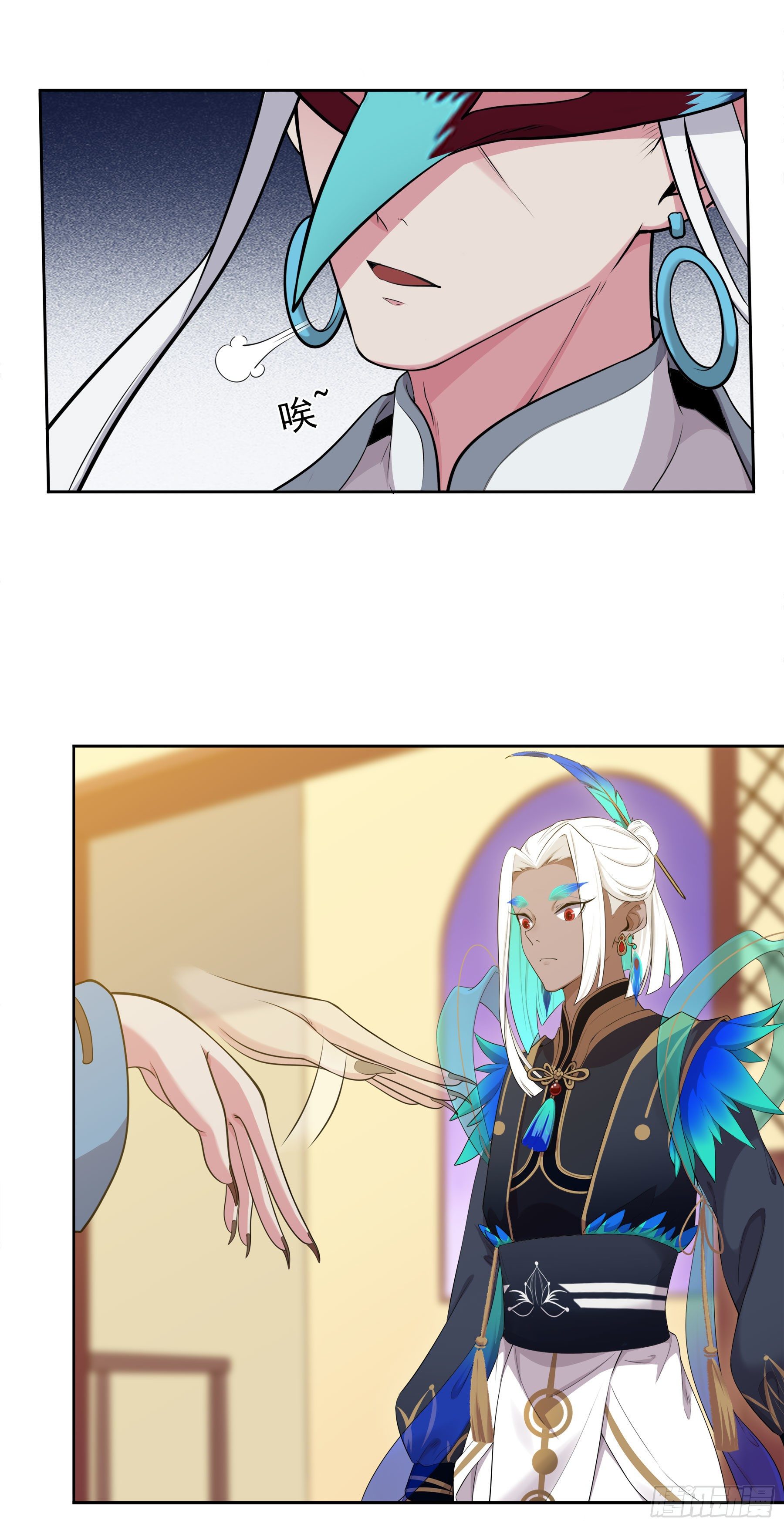 凤鸾篇&middot;05话凤鸾游交易（上）(1/2)-第6话