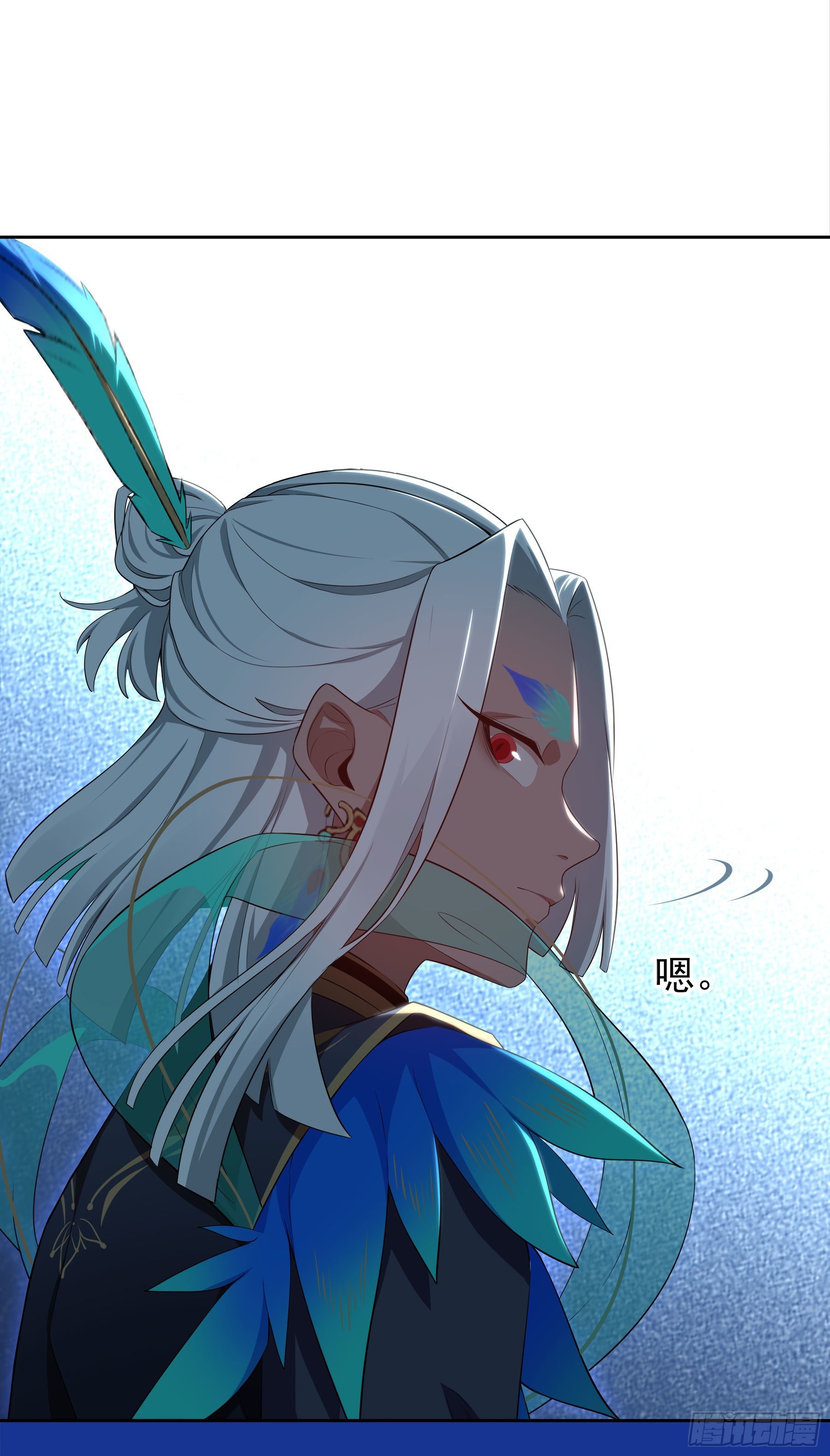 凤鸾篇&middot;05话凤鸾游交易（上）(1/2)-第6话